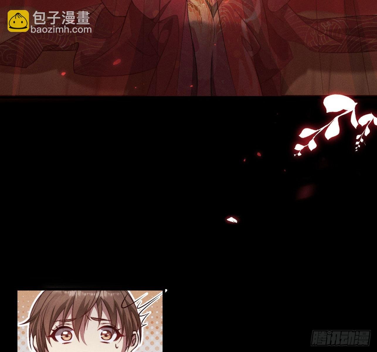 重启