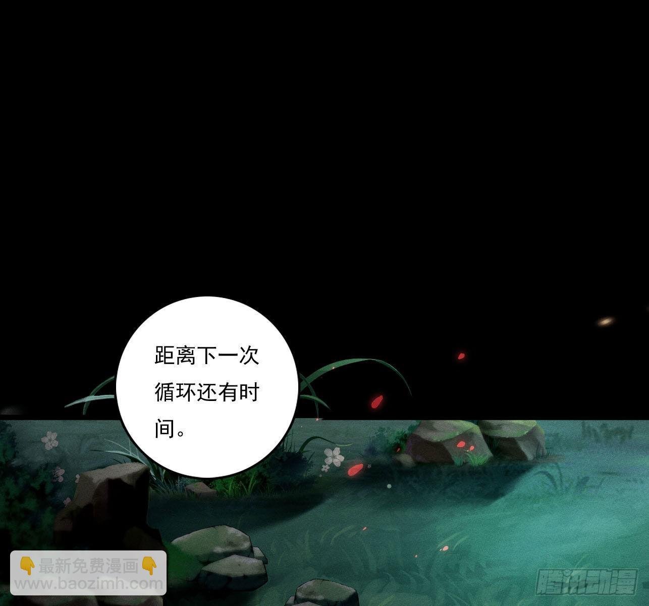 重启
