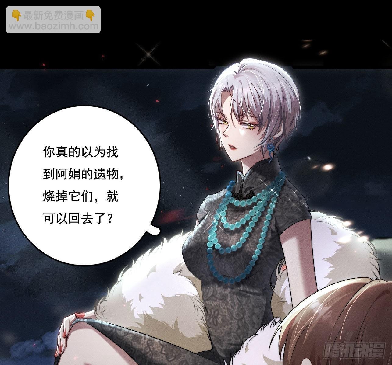 重启