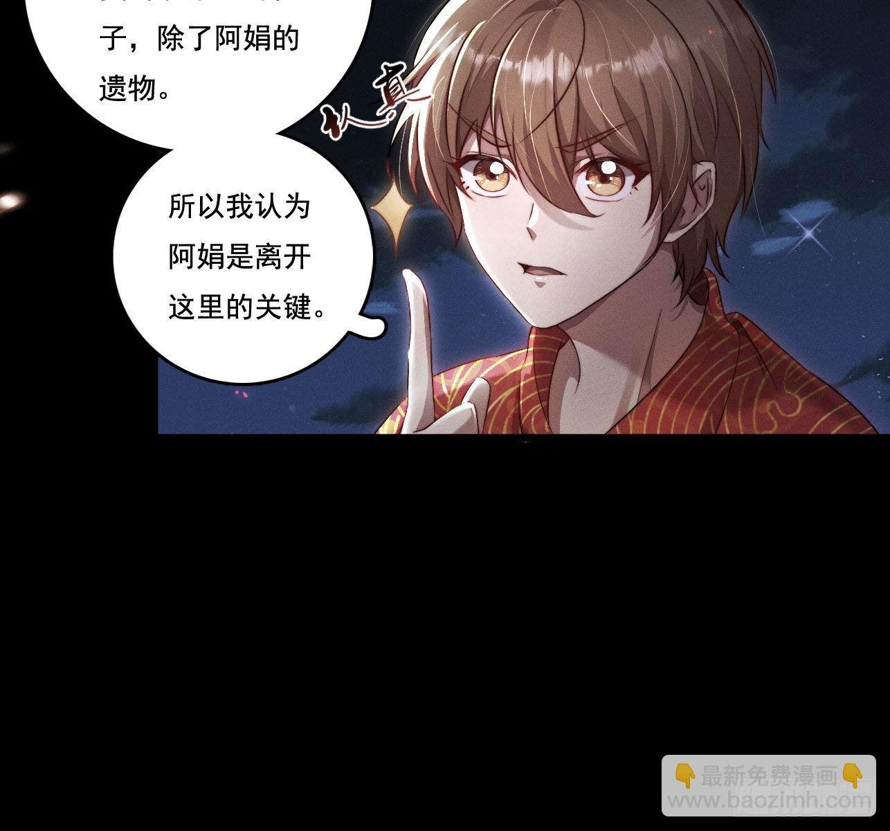 重启