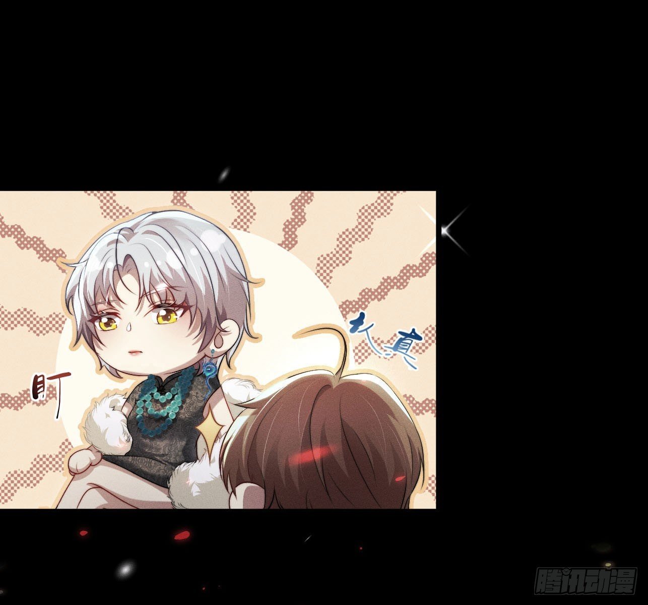 重启