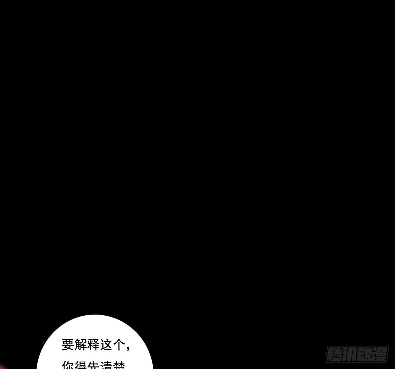 重启
