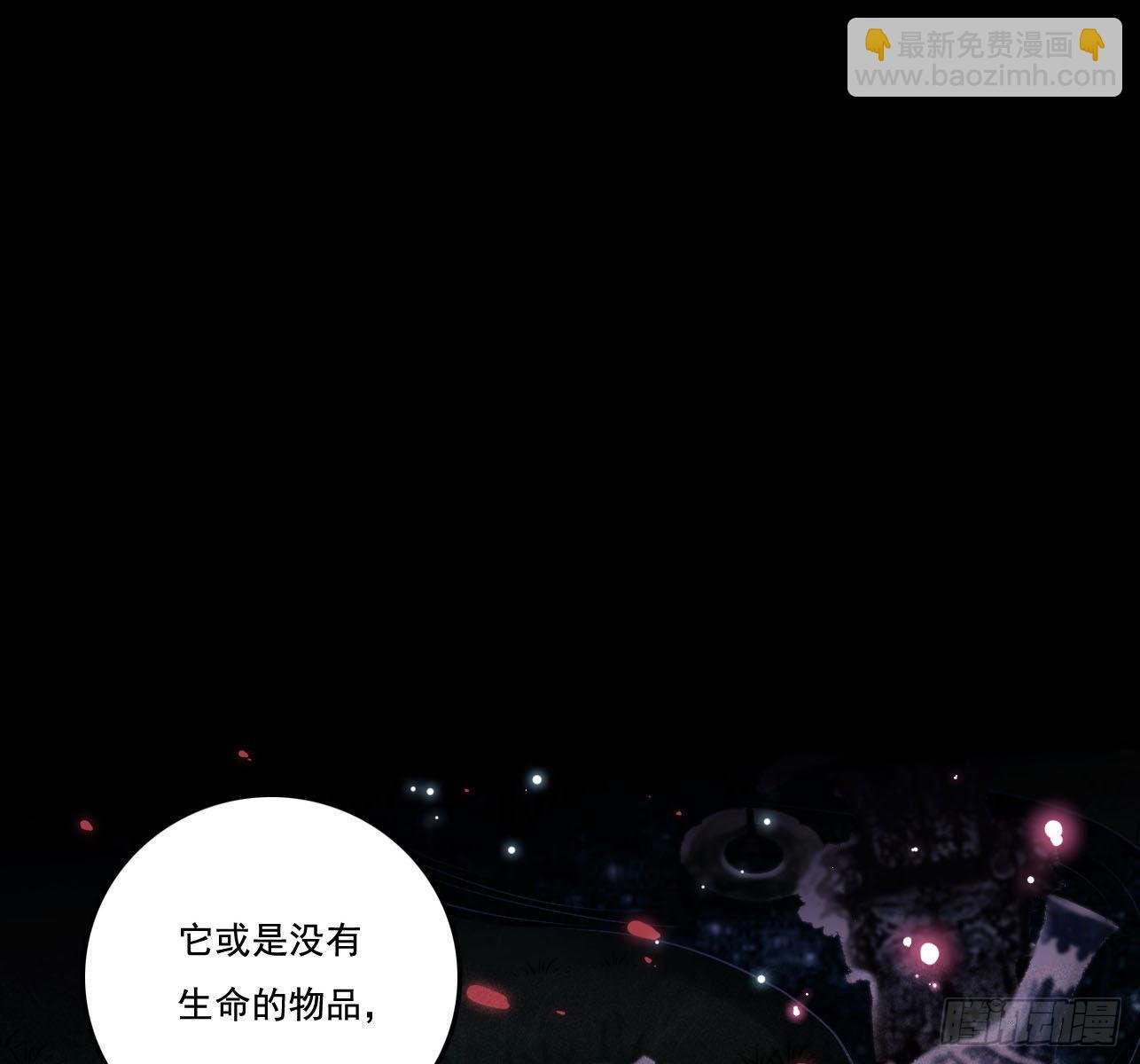 重启