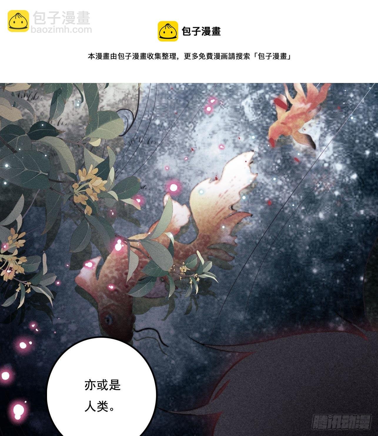 重启