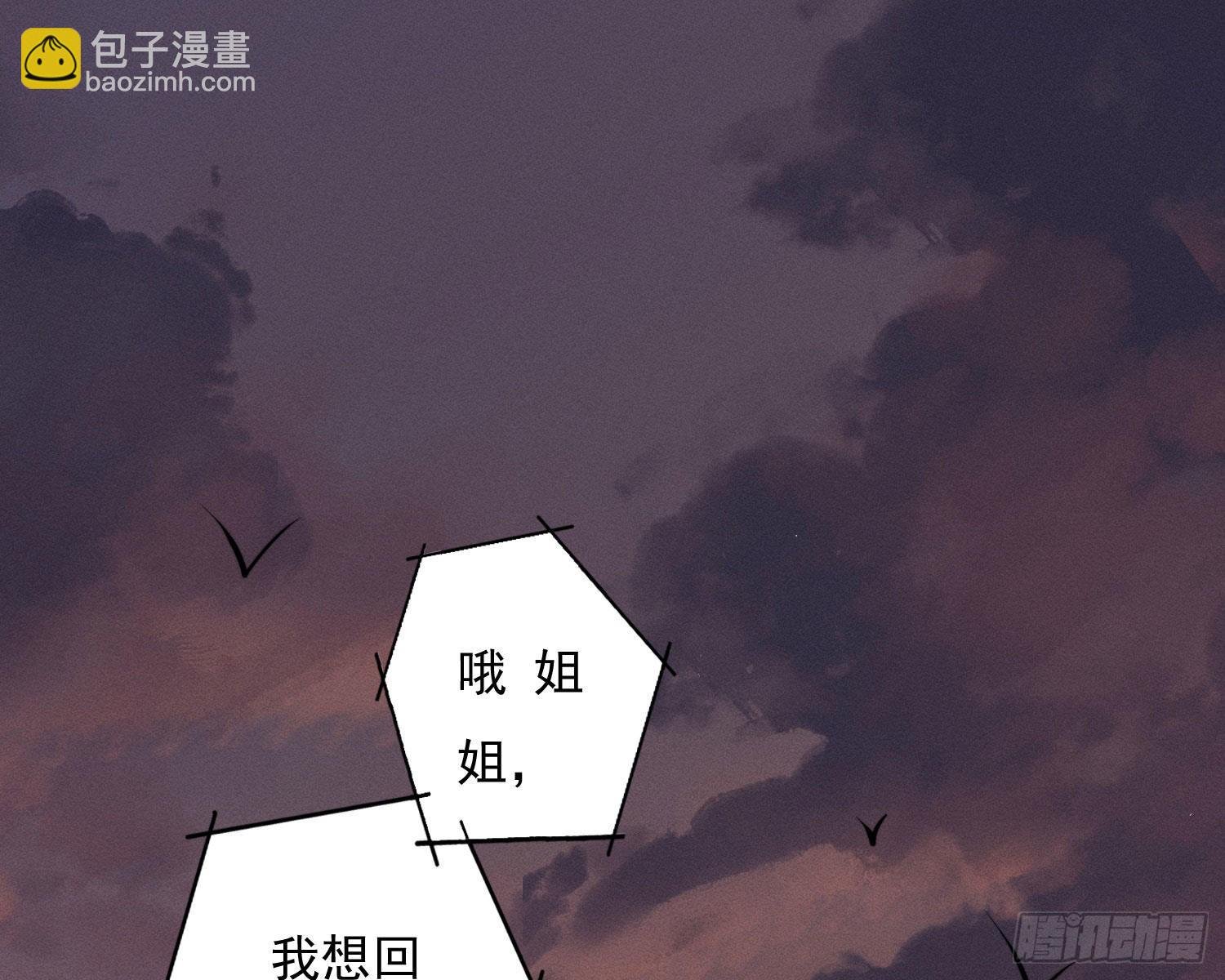 我是来加入的