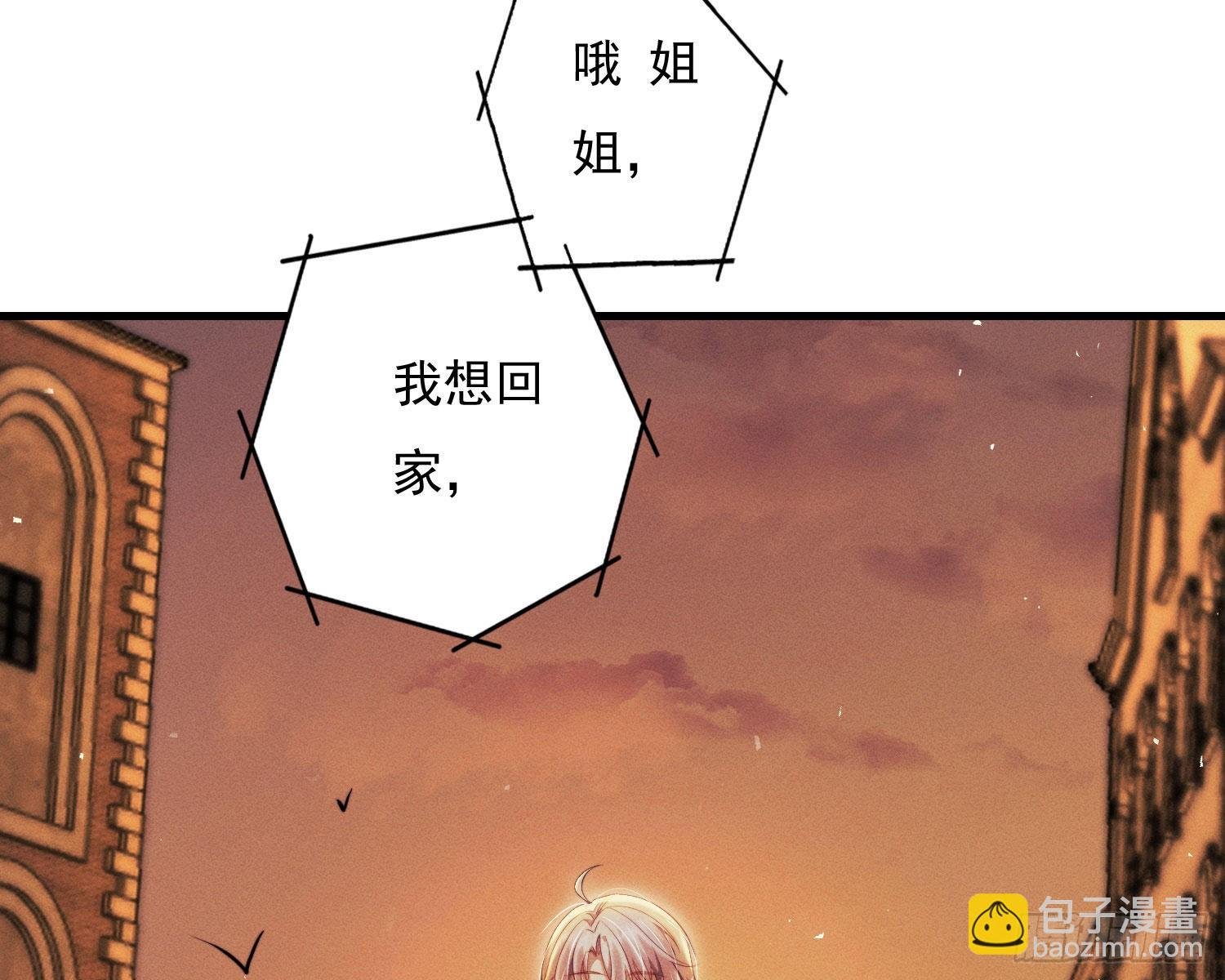 我是来加入的