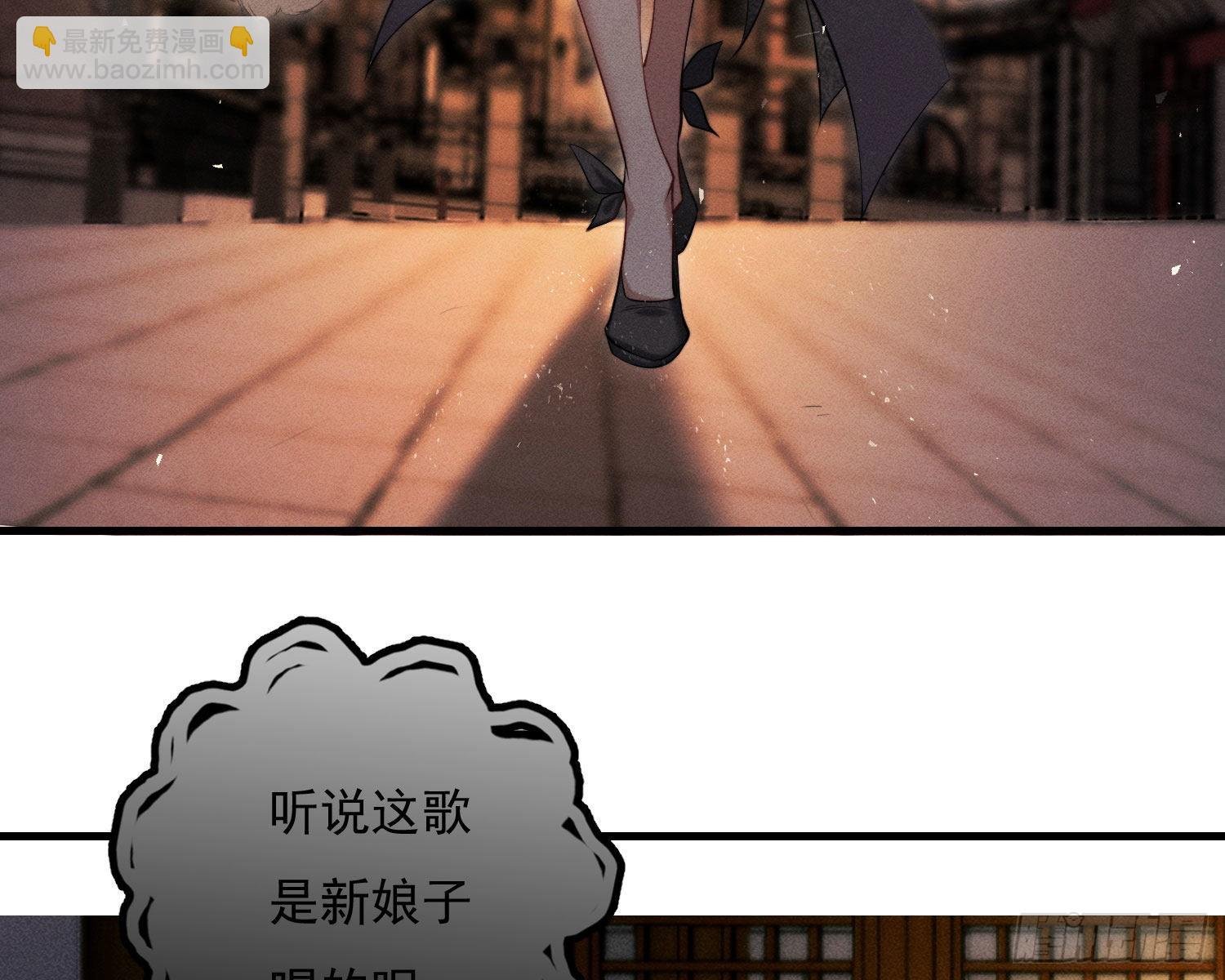 我是来加入的