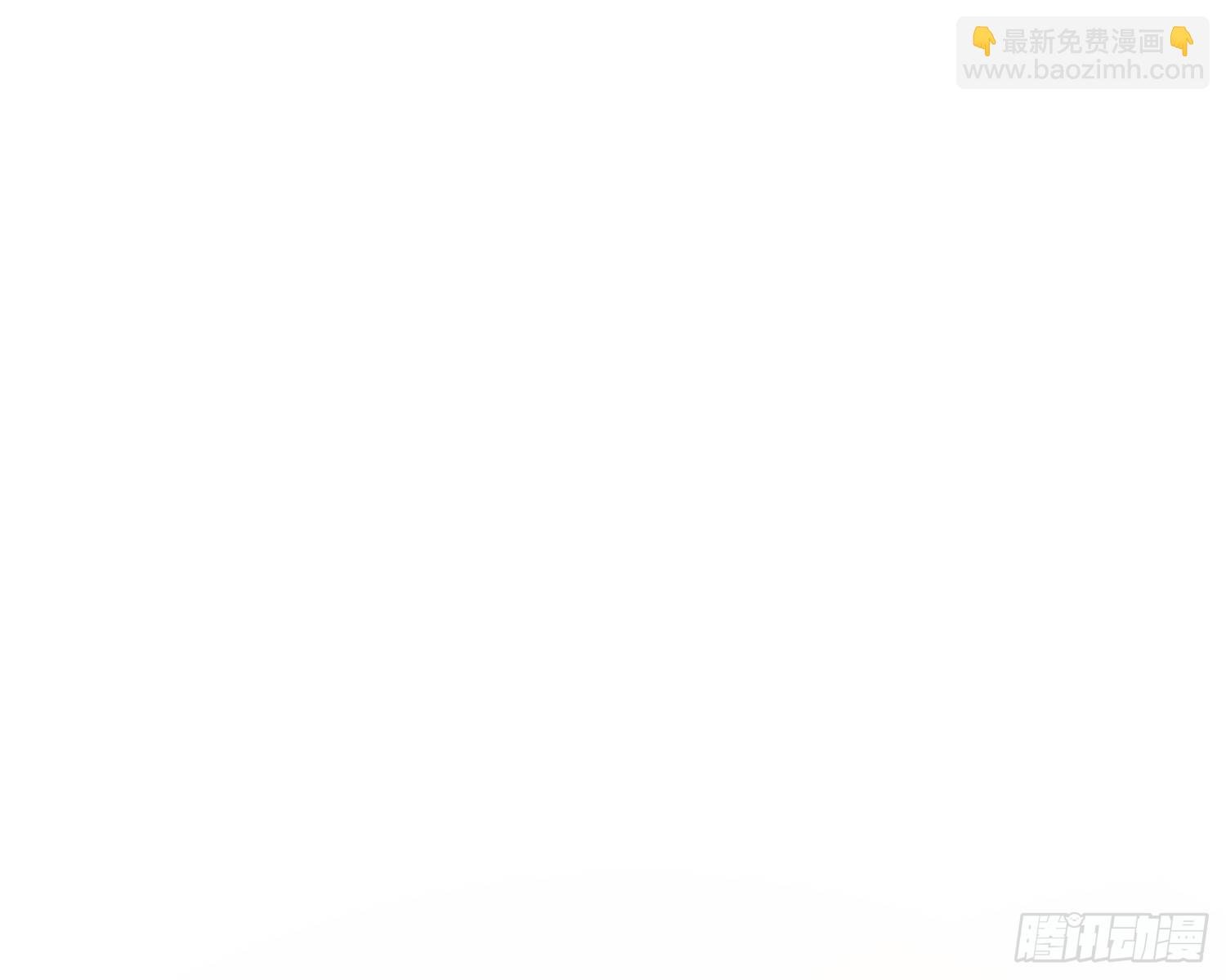 我是来加入的