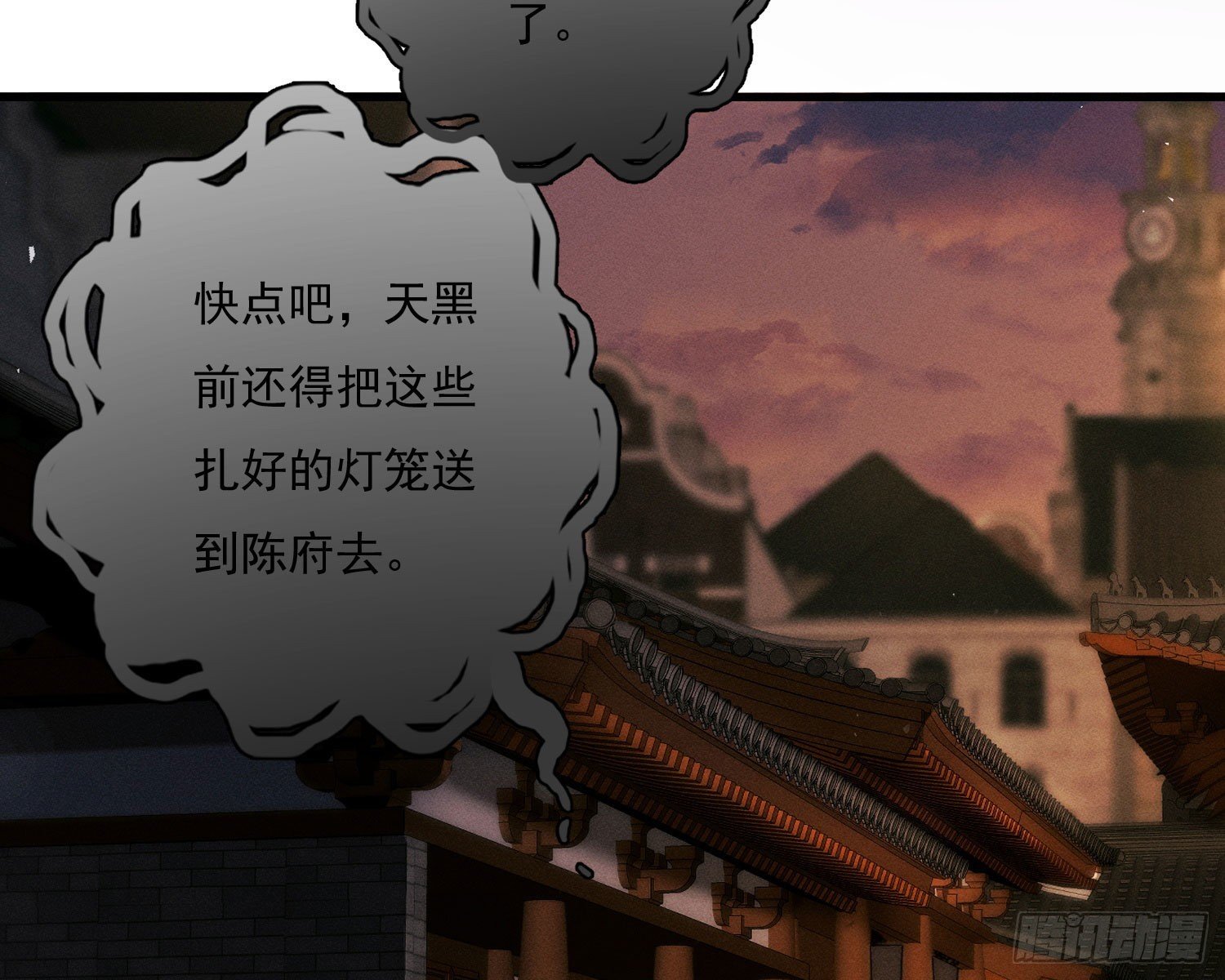 我是来加入的