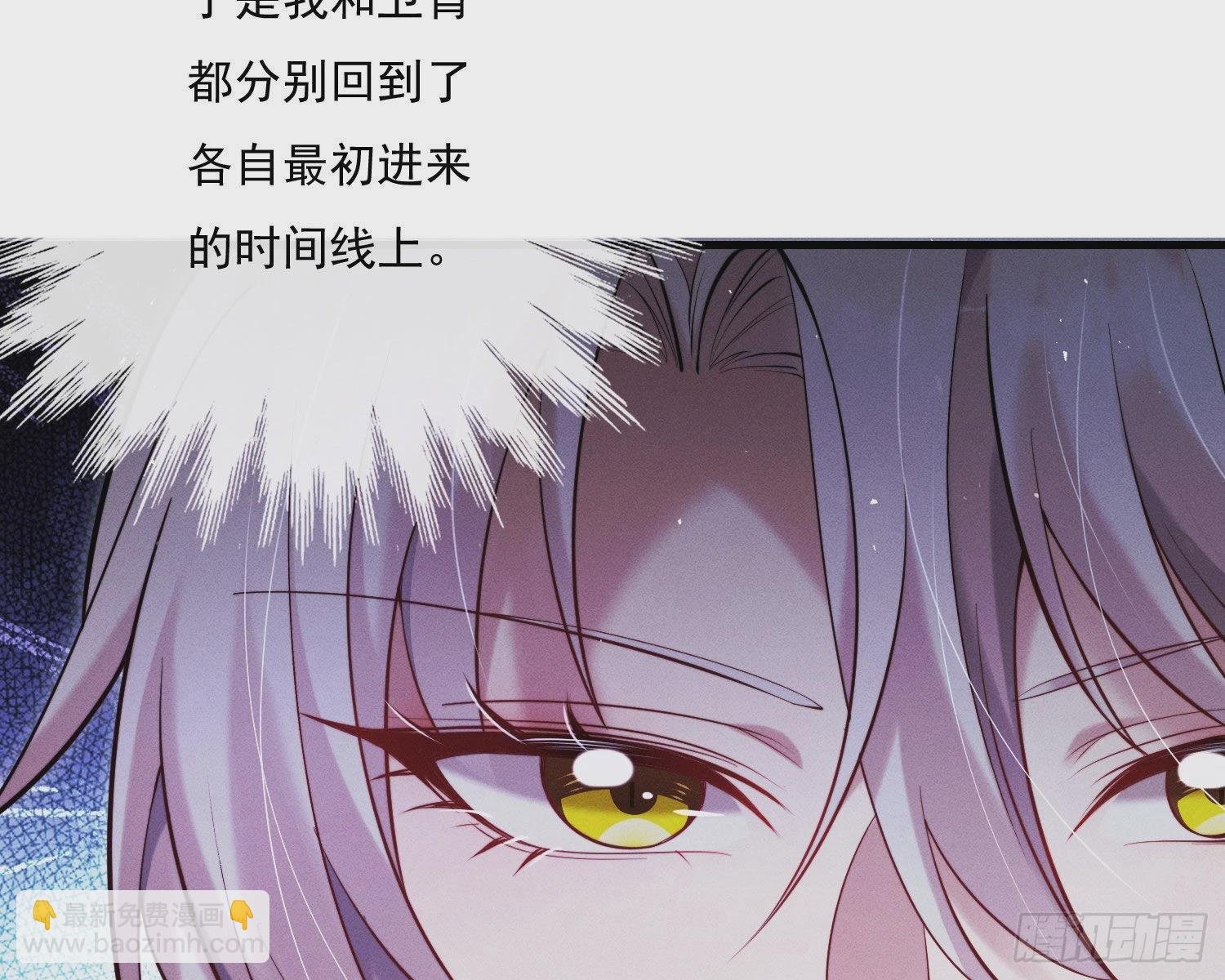 我是来加入的