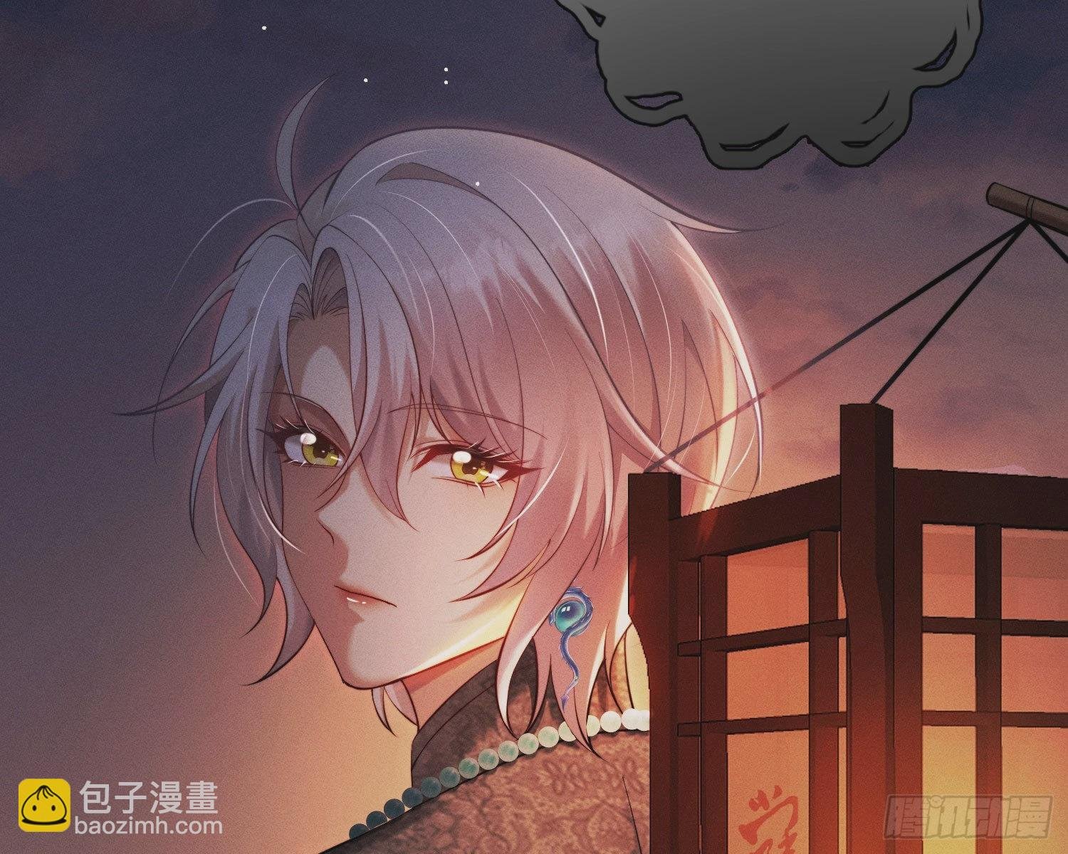 我是来加入的