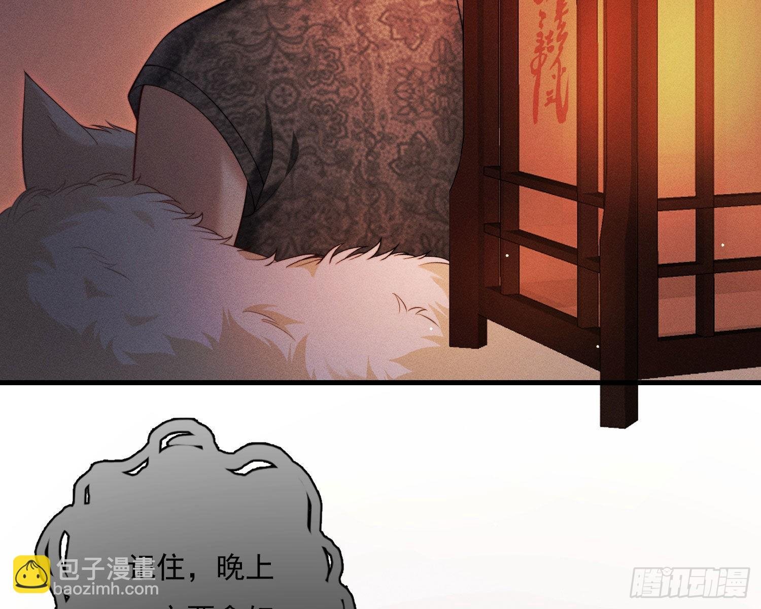 我是来加入的