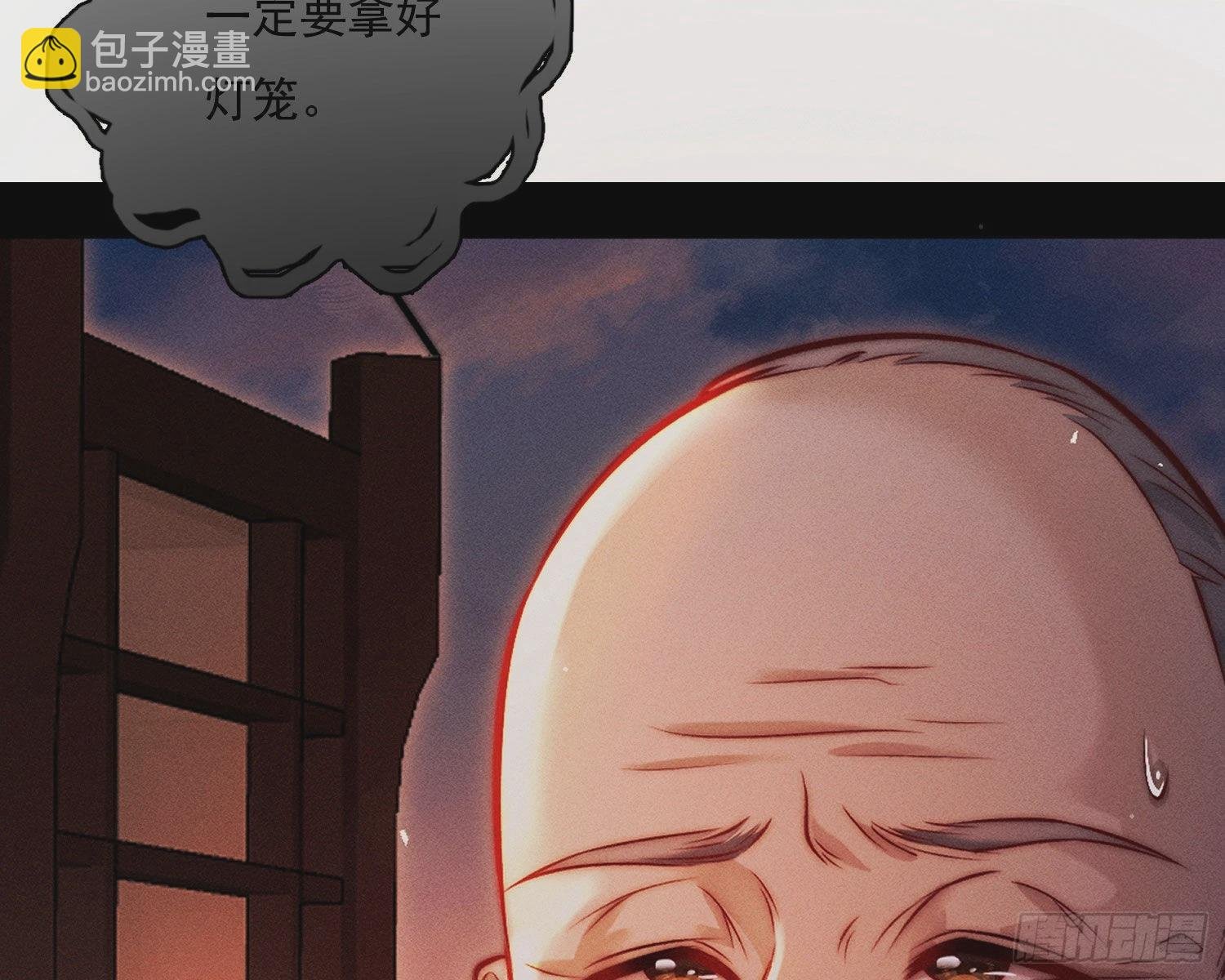 我是来加入的