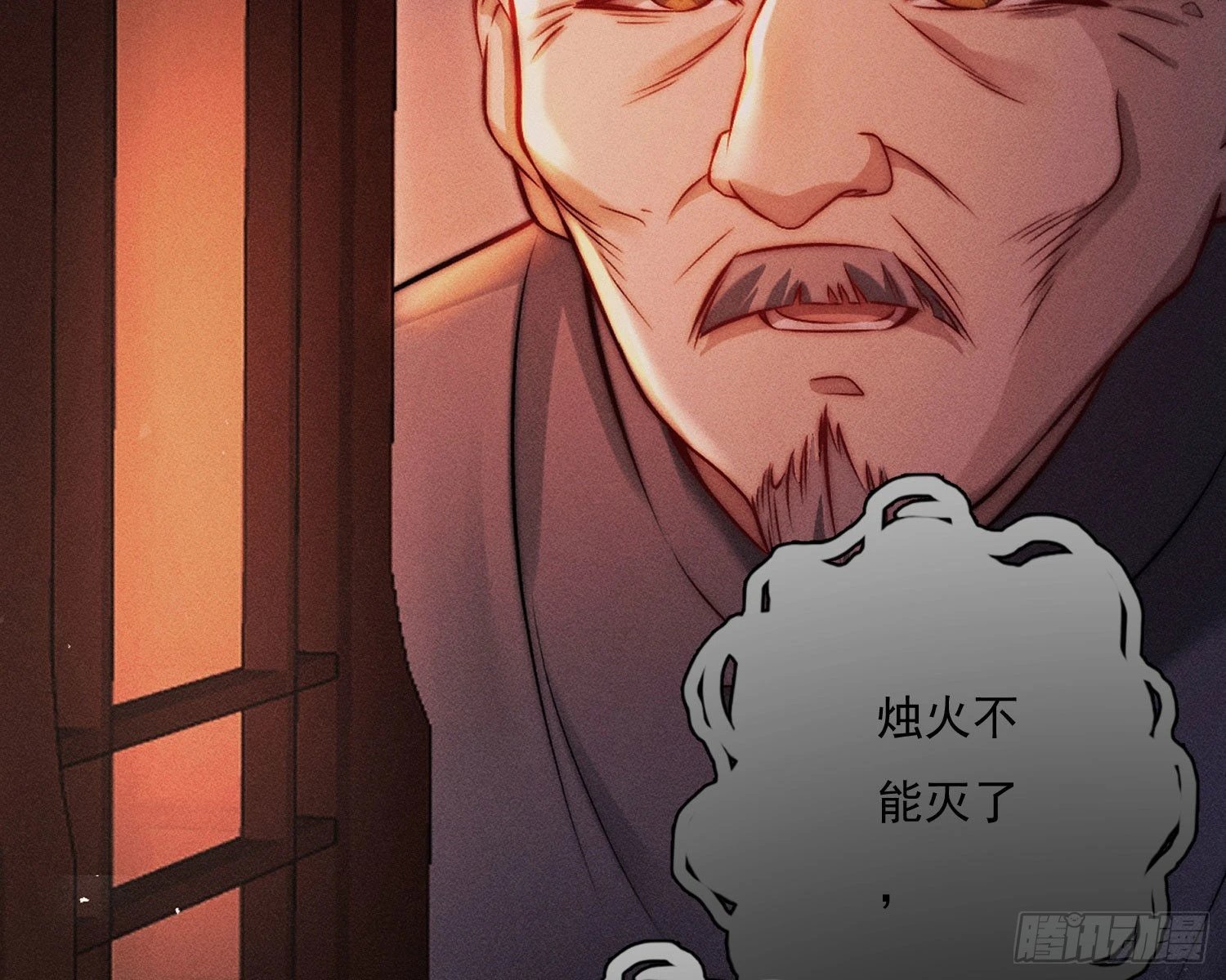 我是来加入的