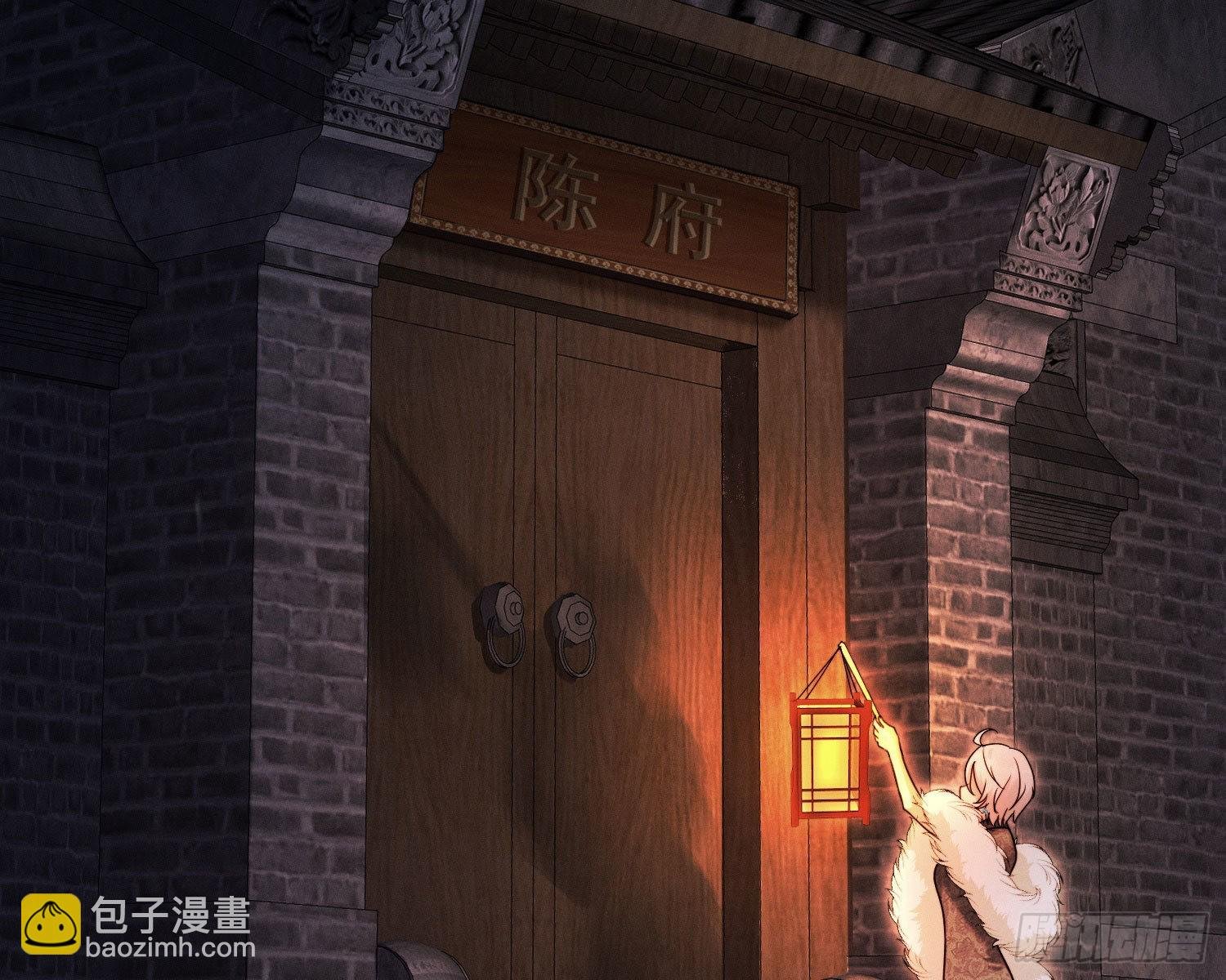 我是来加入的