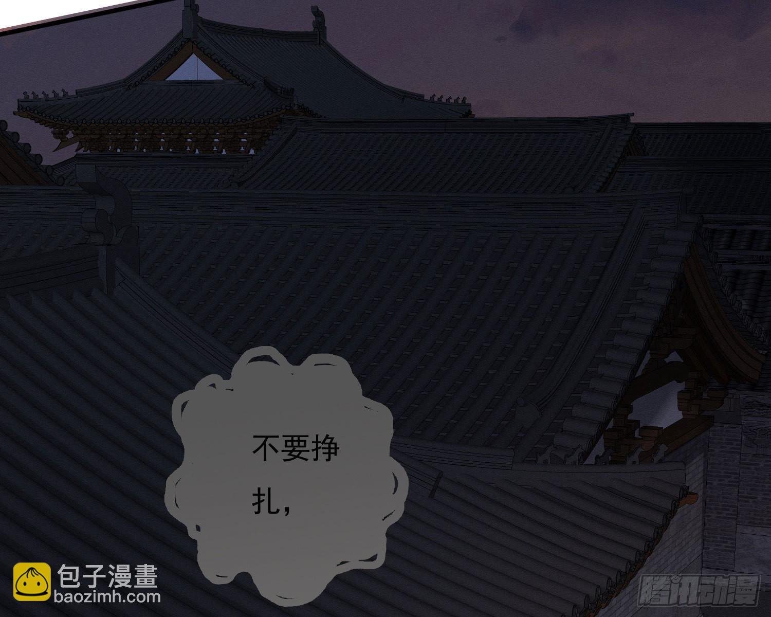 我是来加入的