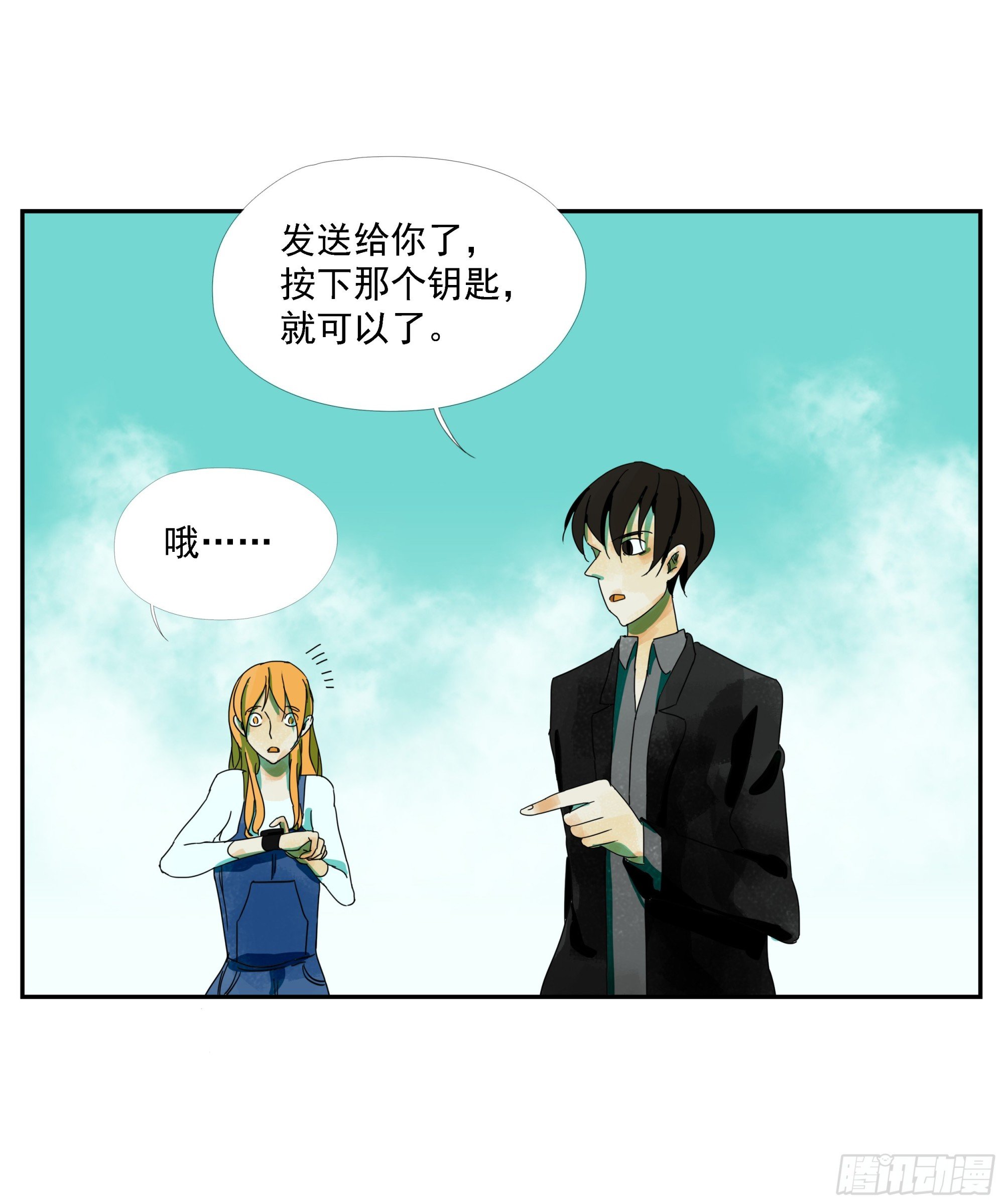 第14话
