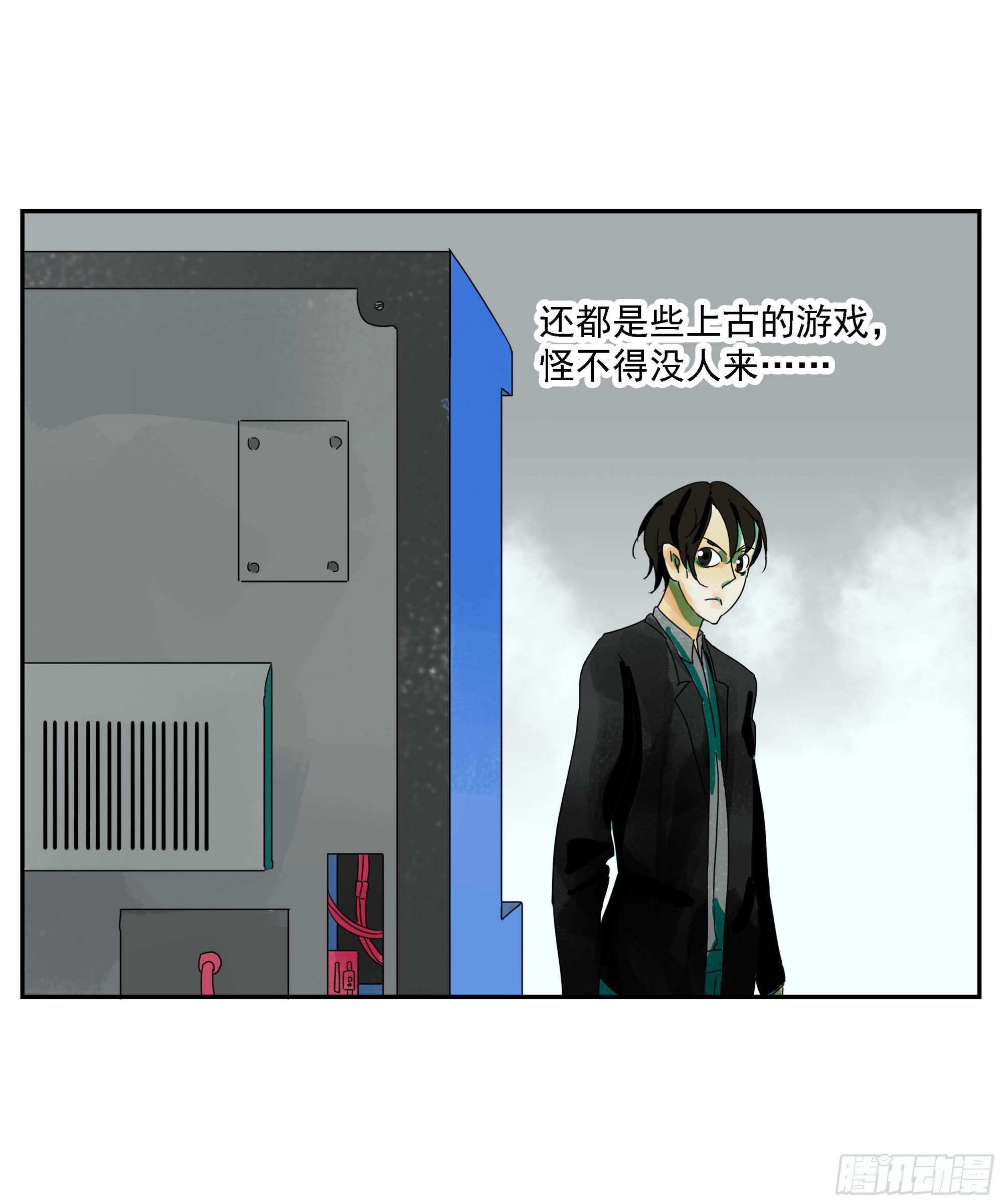 第15话
