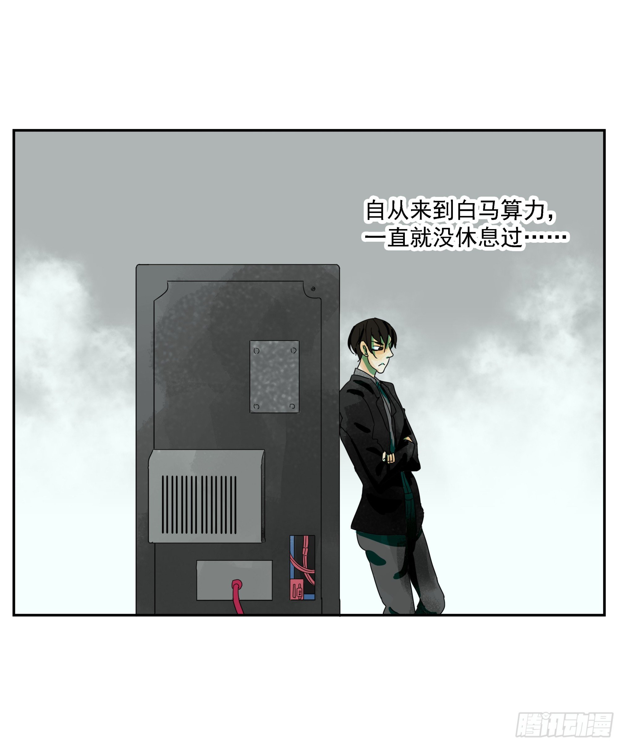 第15话