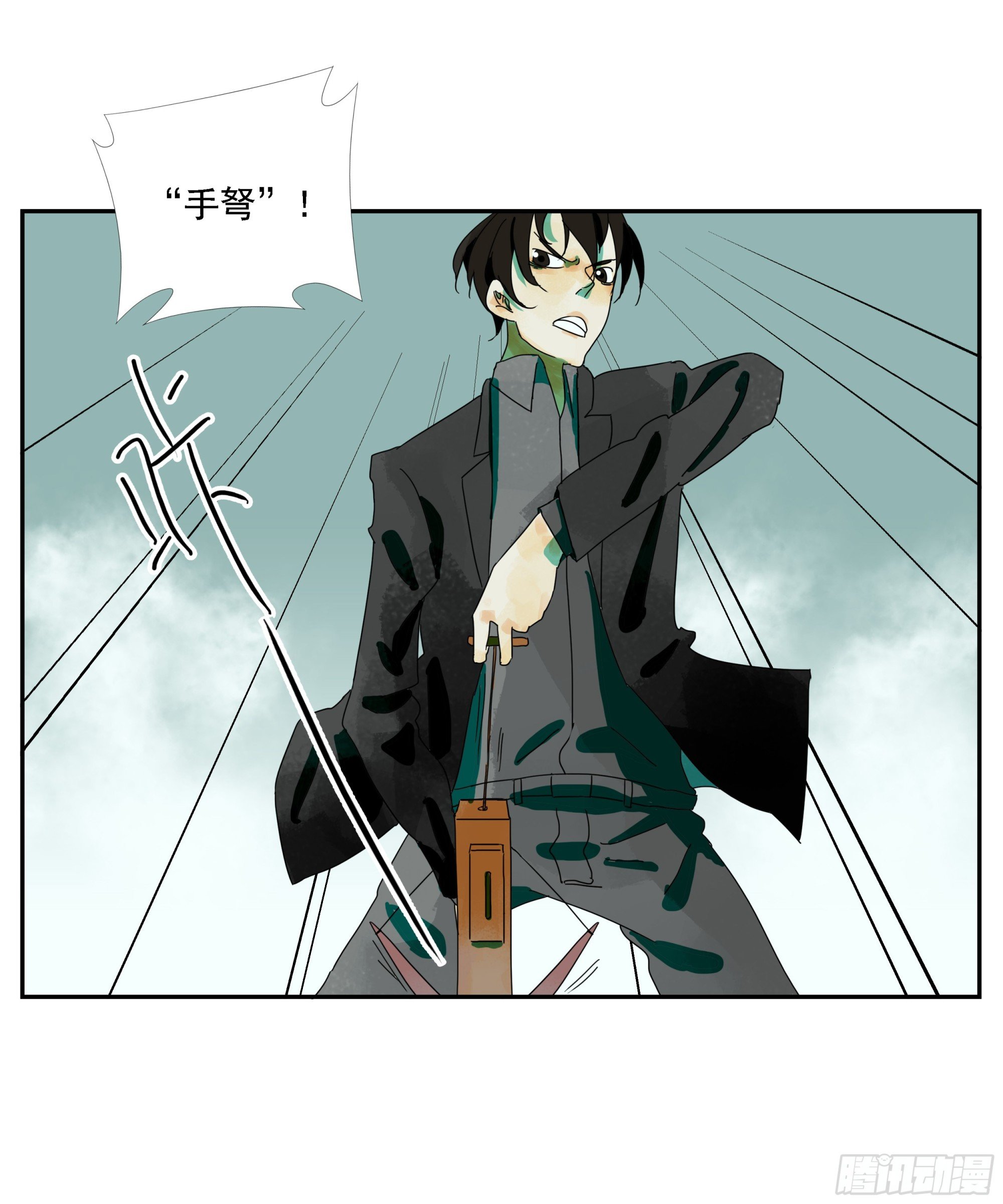 第16话