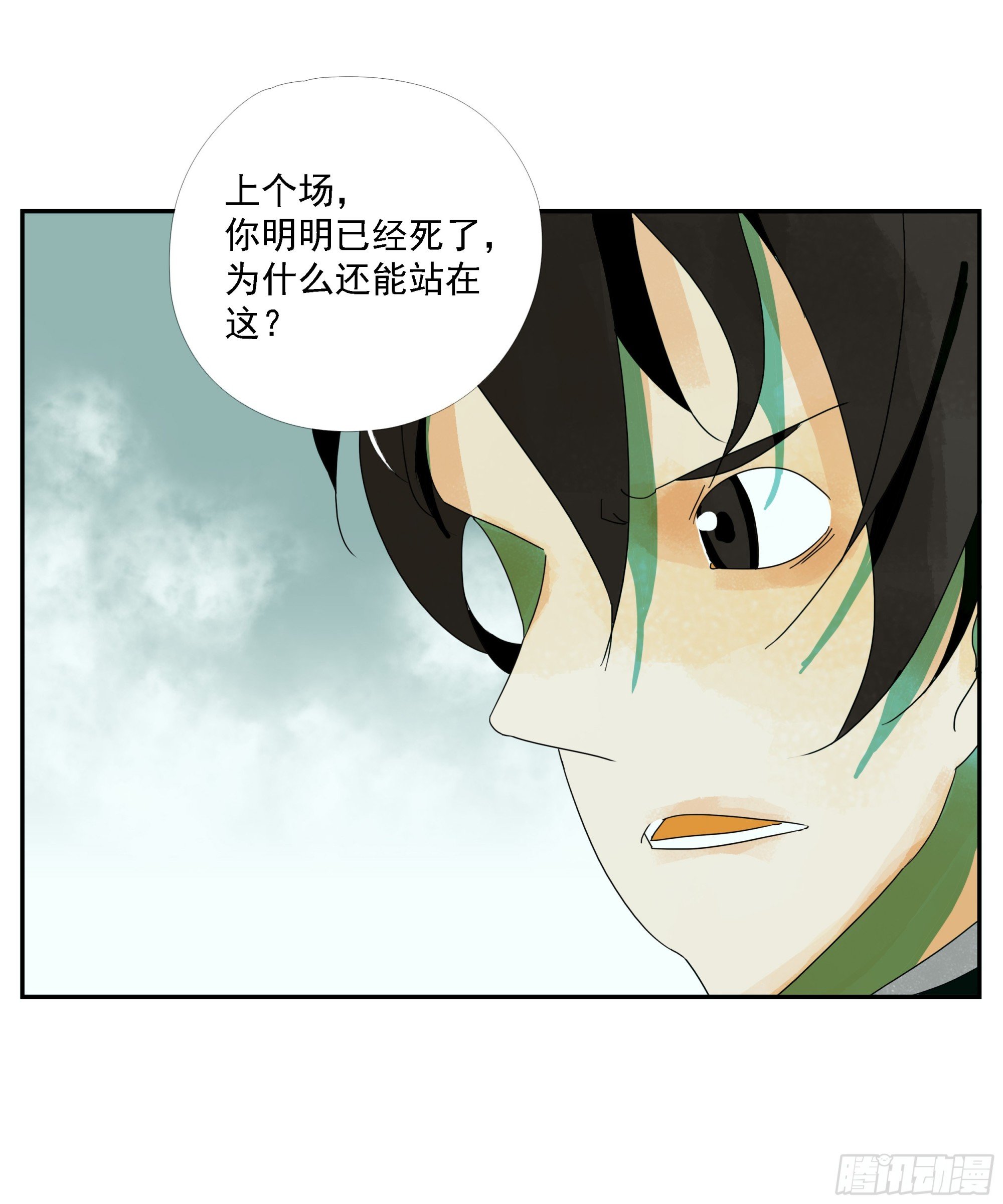 第16话