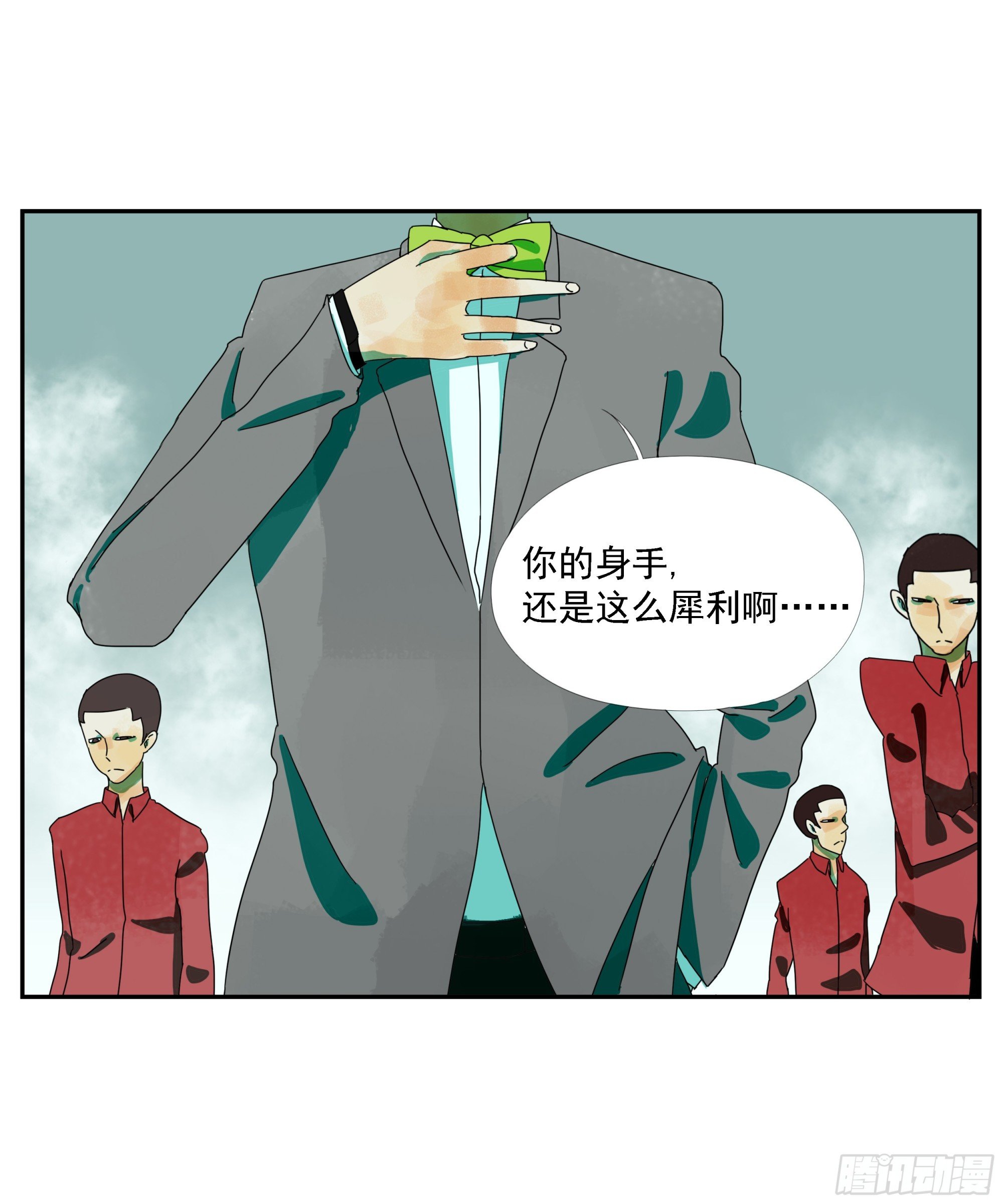 第16话