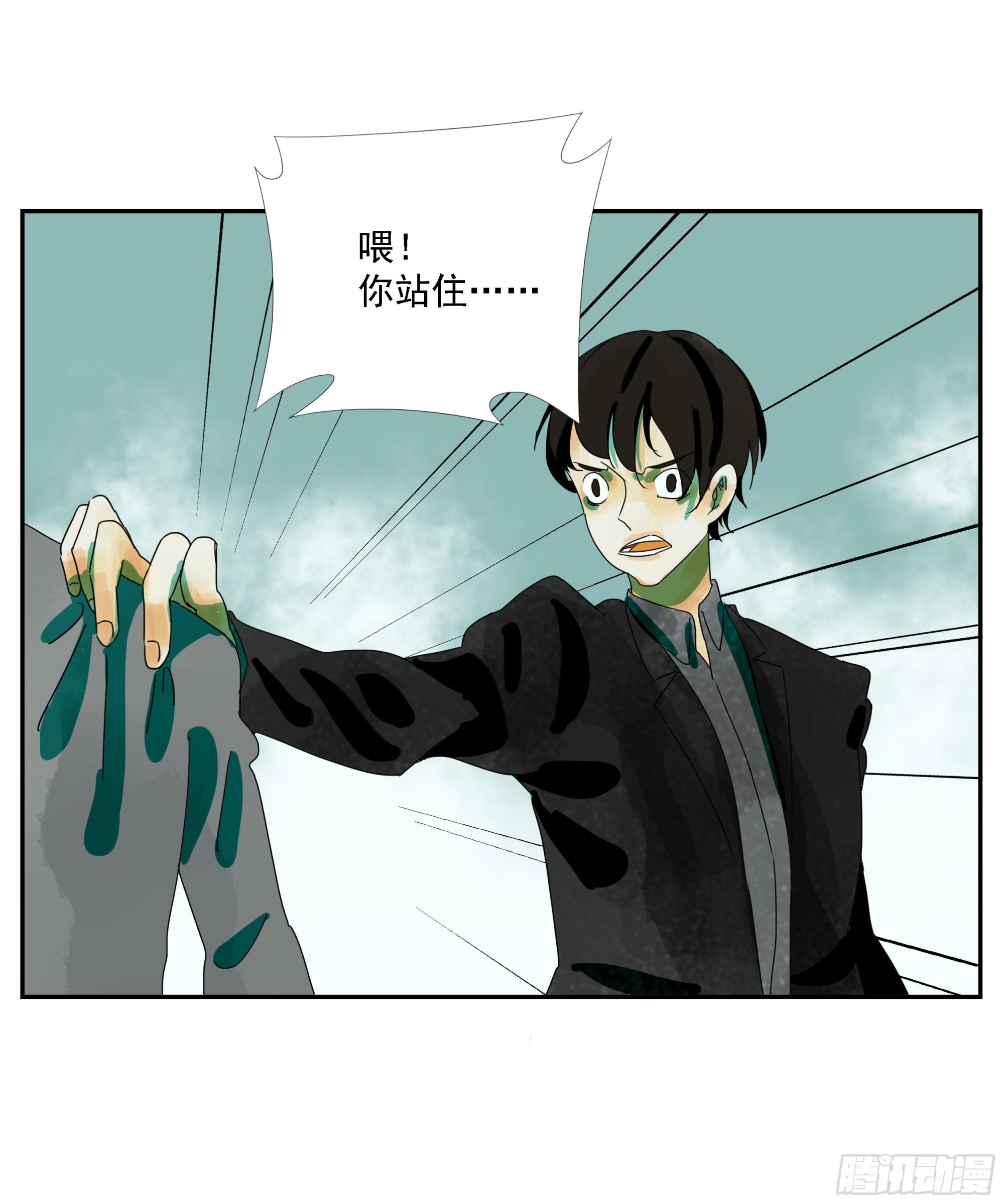 第17话