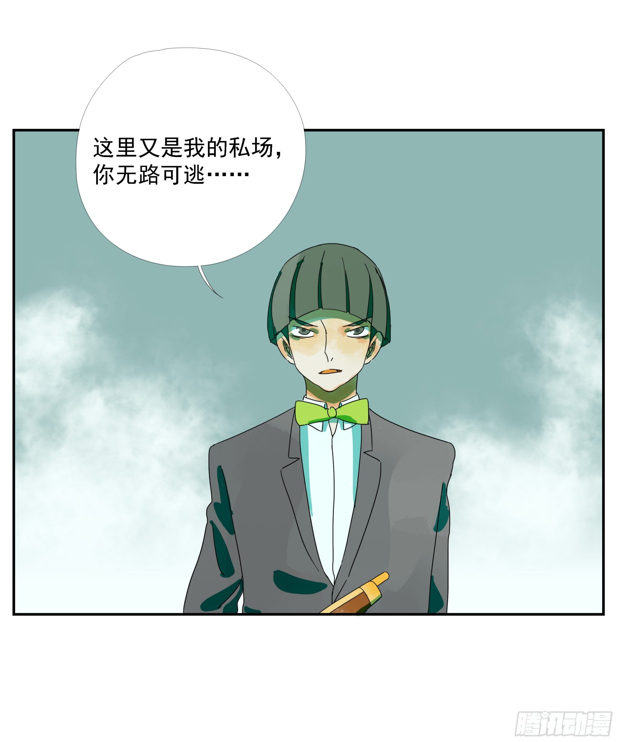 第17话