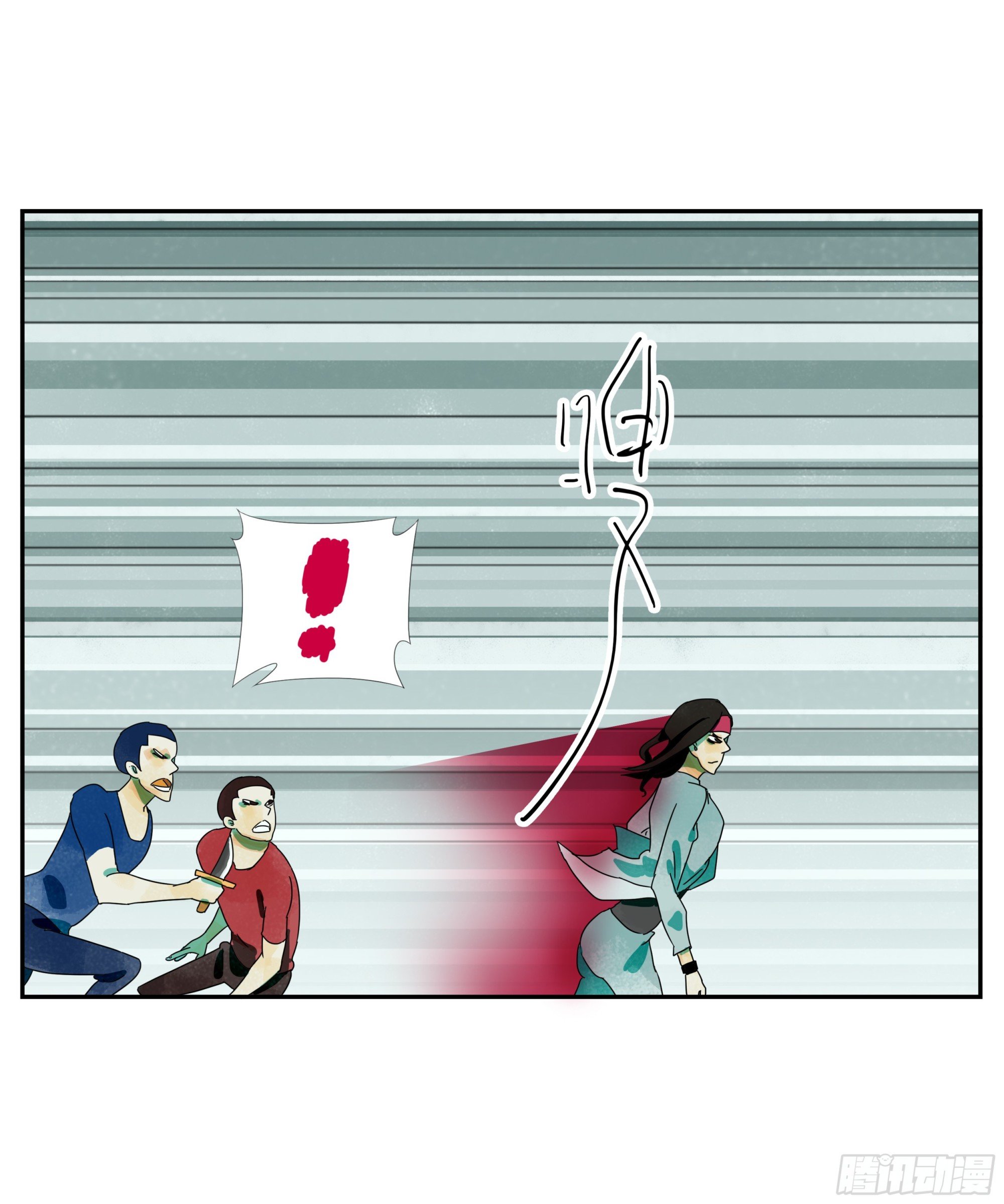 第24话 下单要趁早