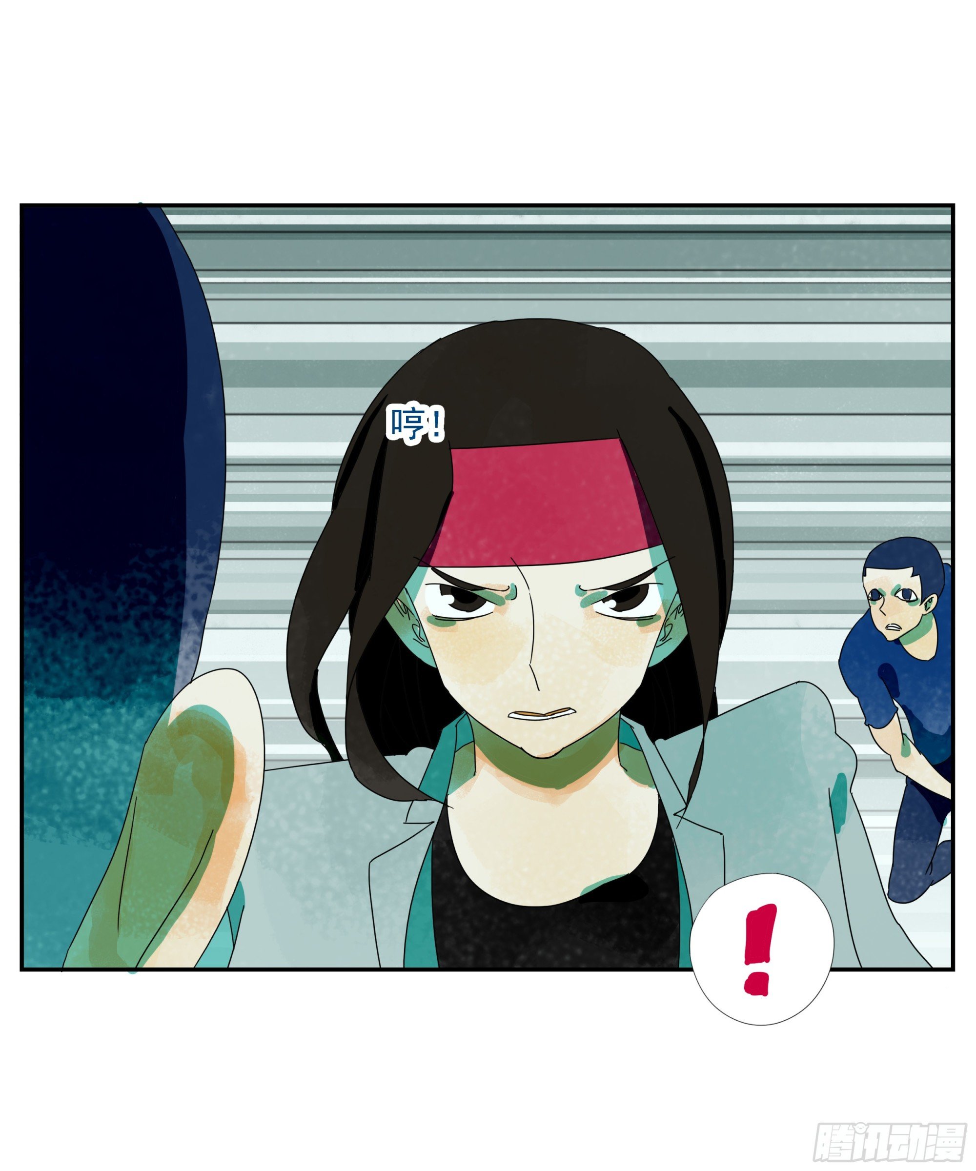 第24话 下单要趁早