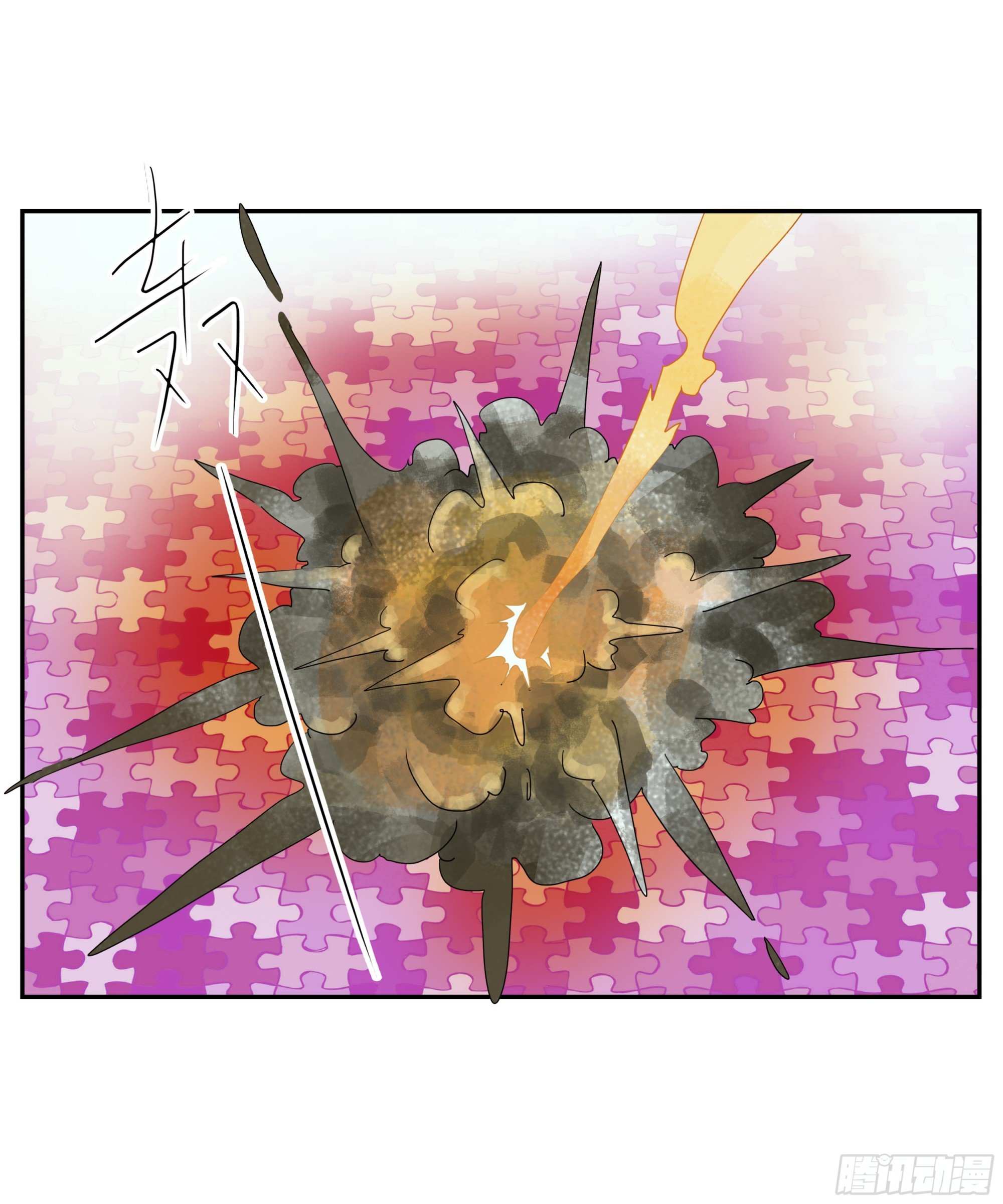 第27话 怕疼？那可太好了