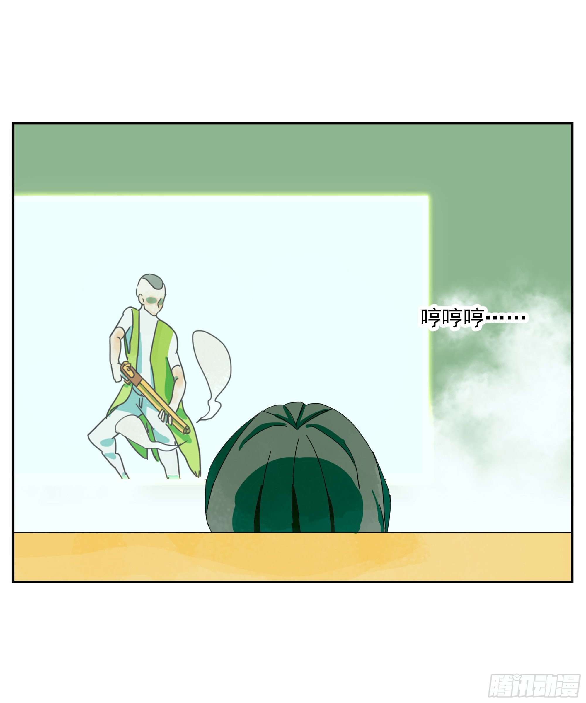 第27话 怕疼？那可太好了