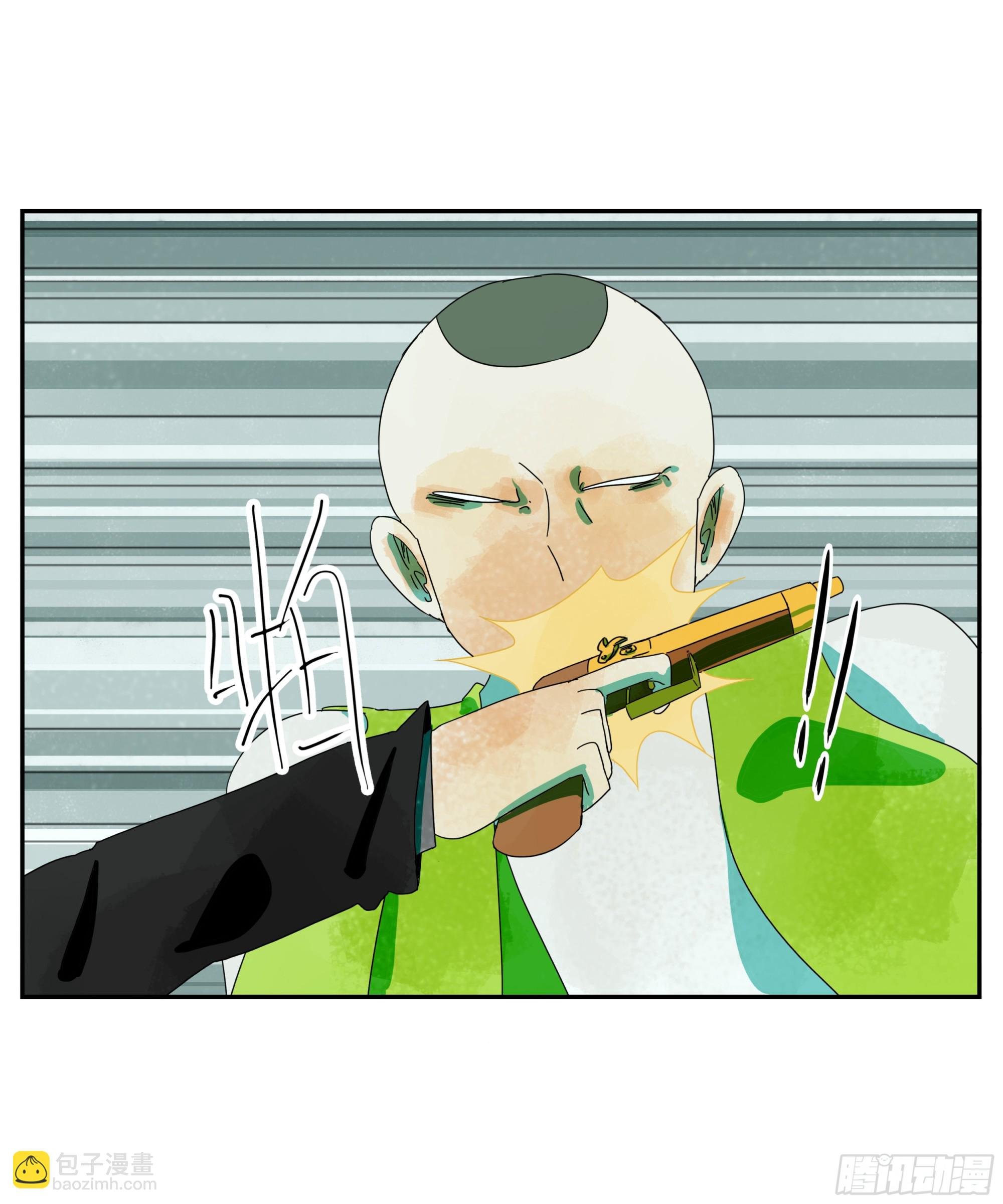 第29话 “M级”武器
