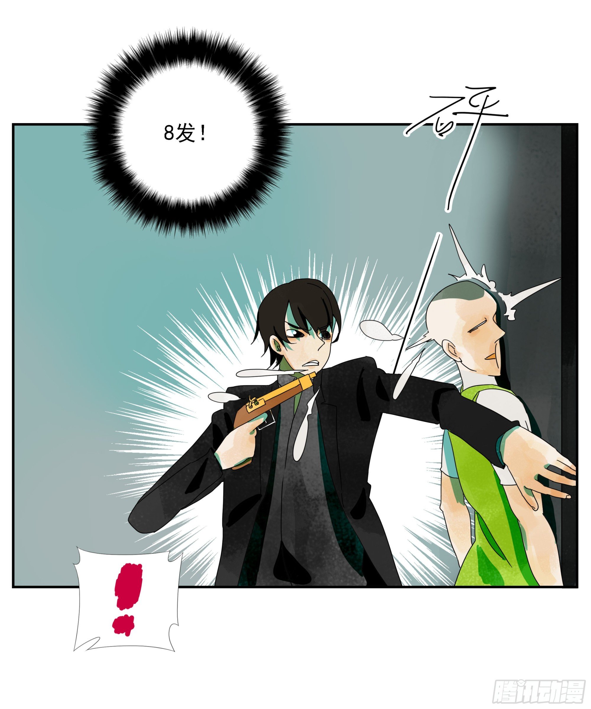 第29话 “M级”武器