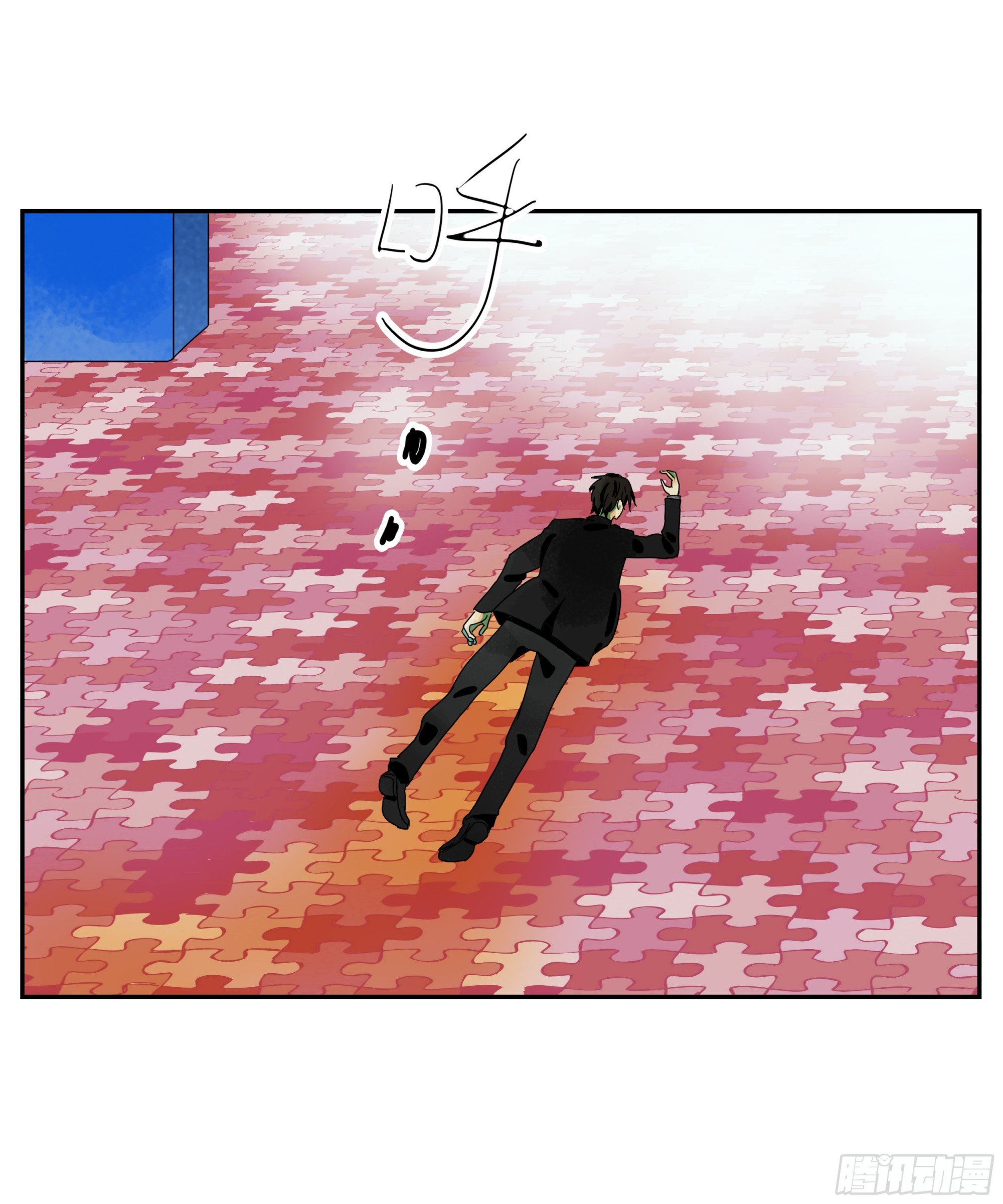 第32话 权益利率9.7%