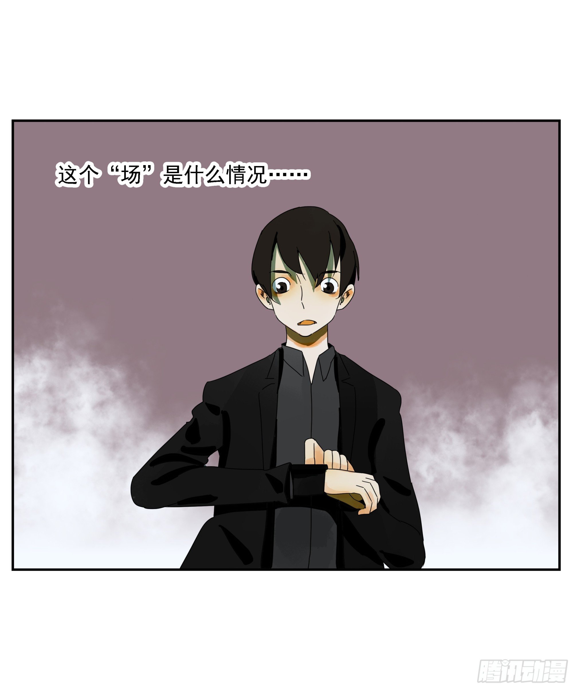 第35话 把我赢到手