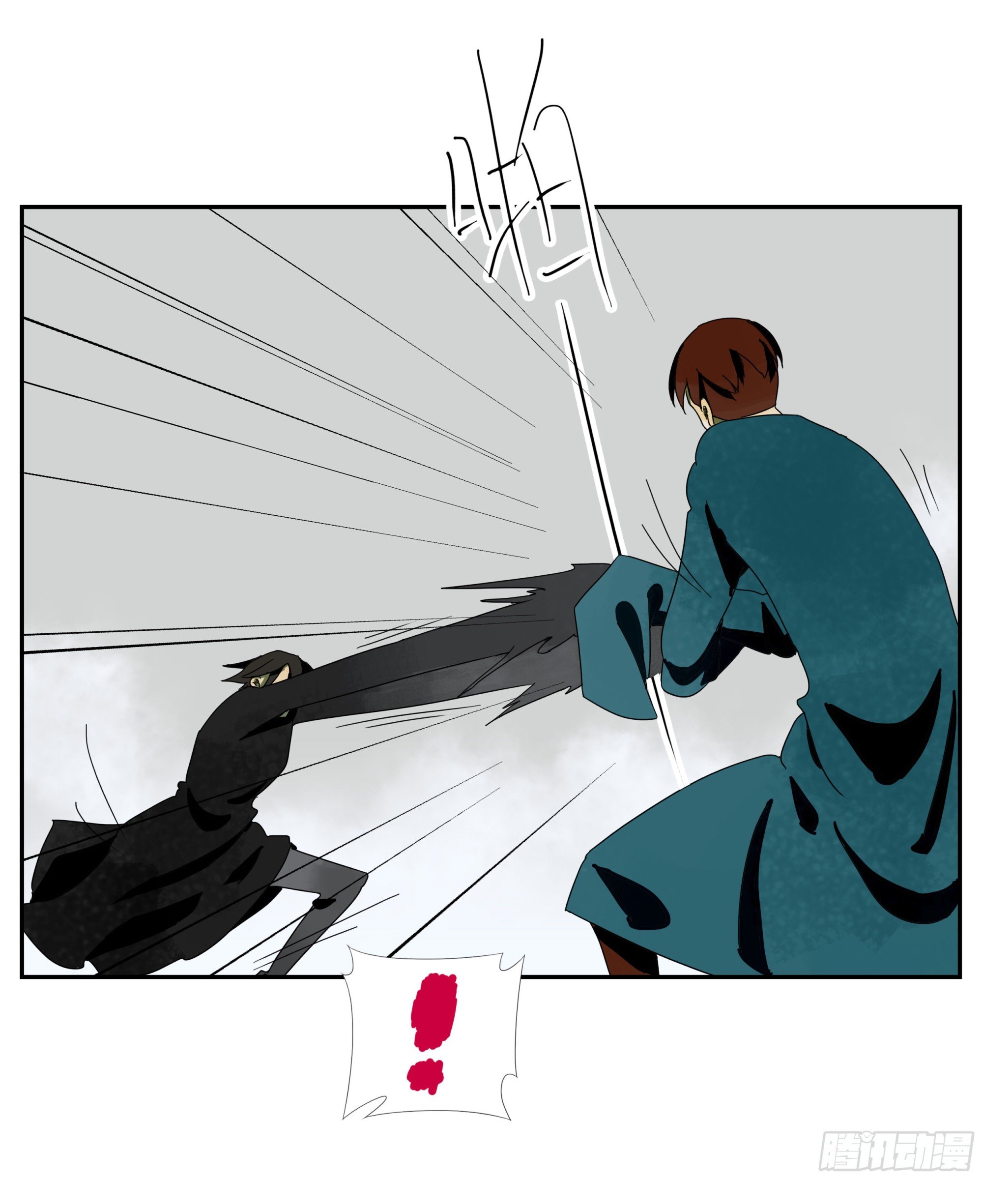 第36话 我给你提供安全
