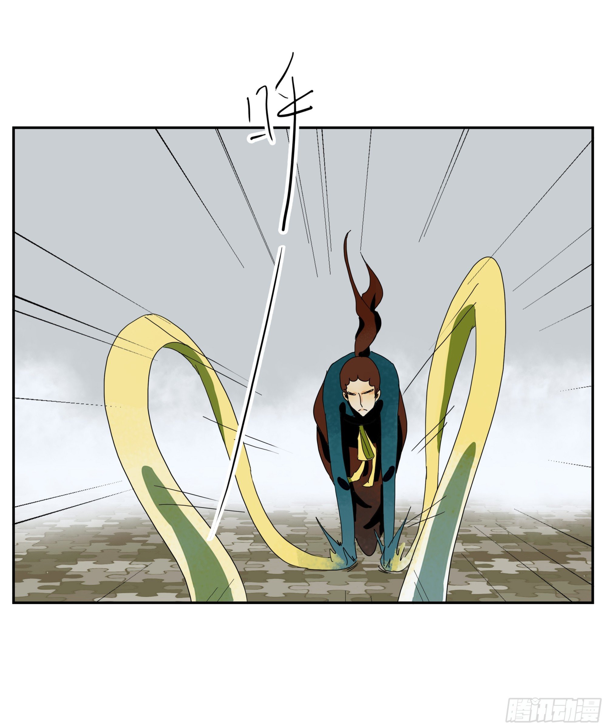 第37话 停住了！