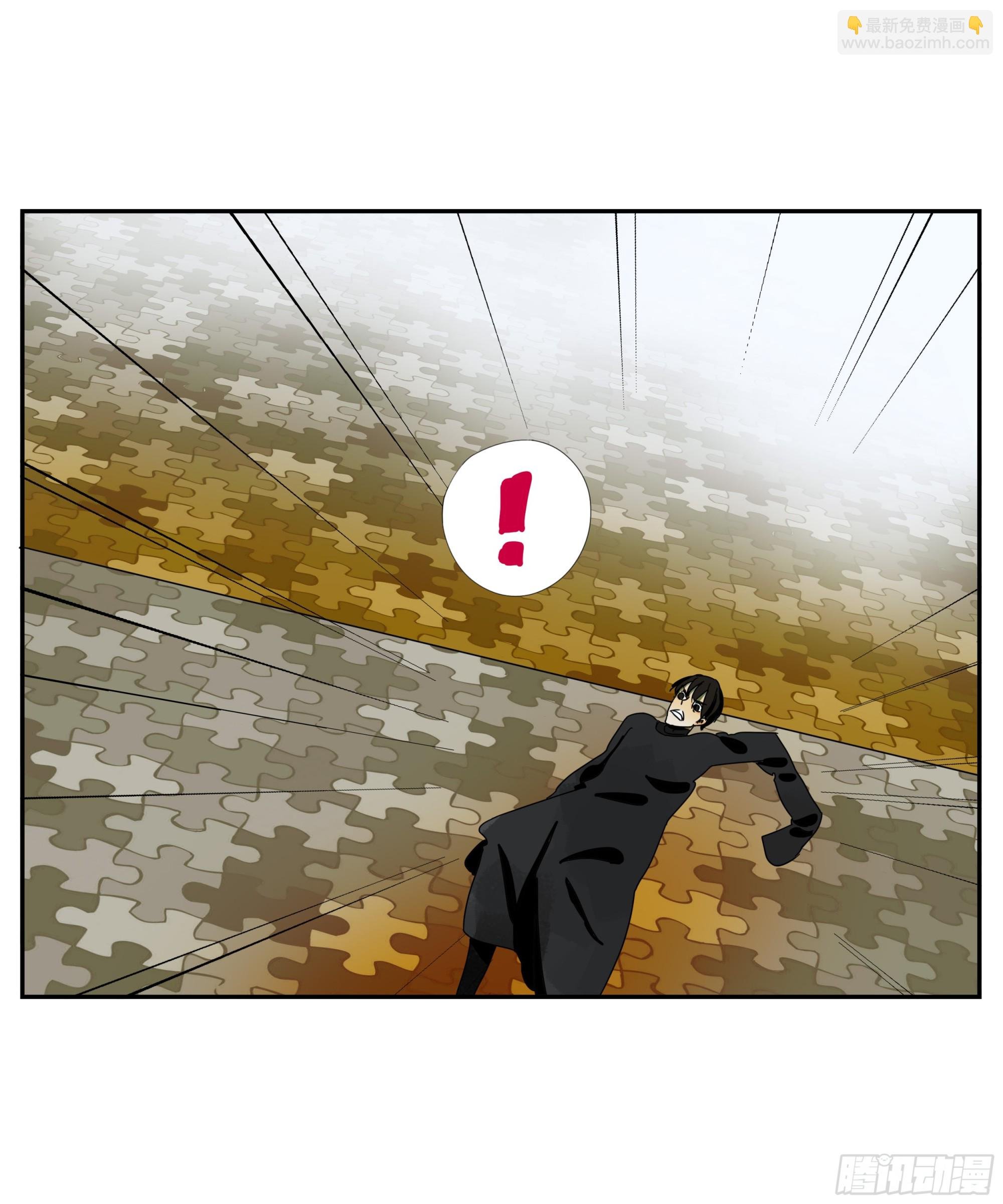 第37话 停住了！