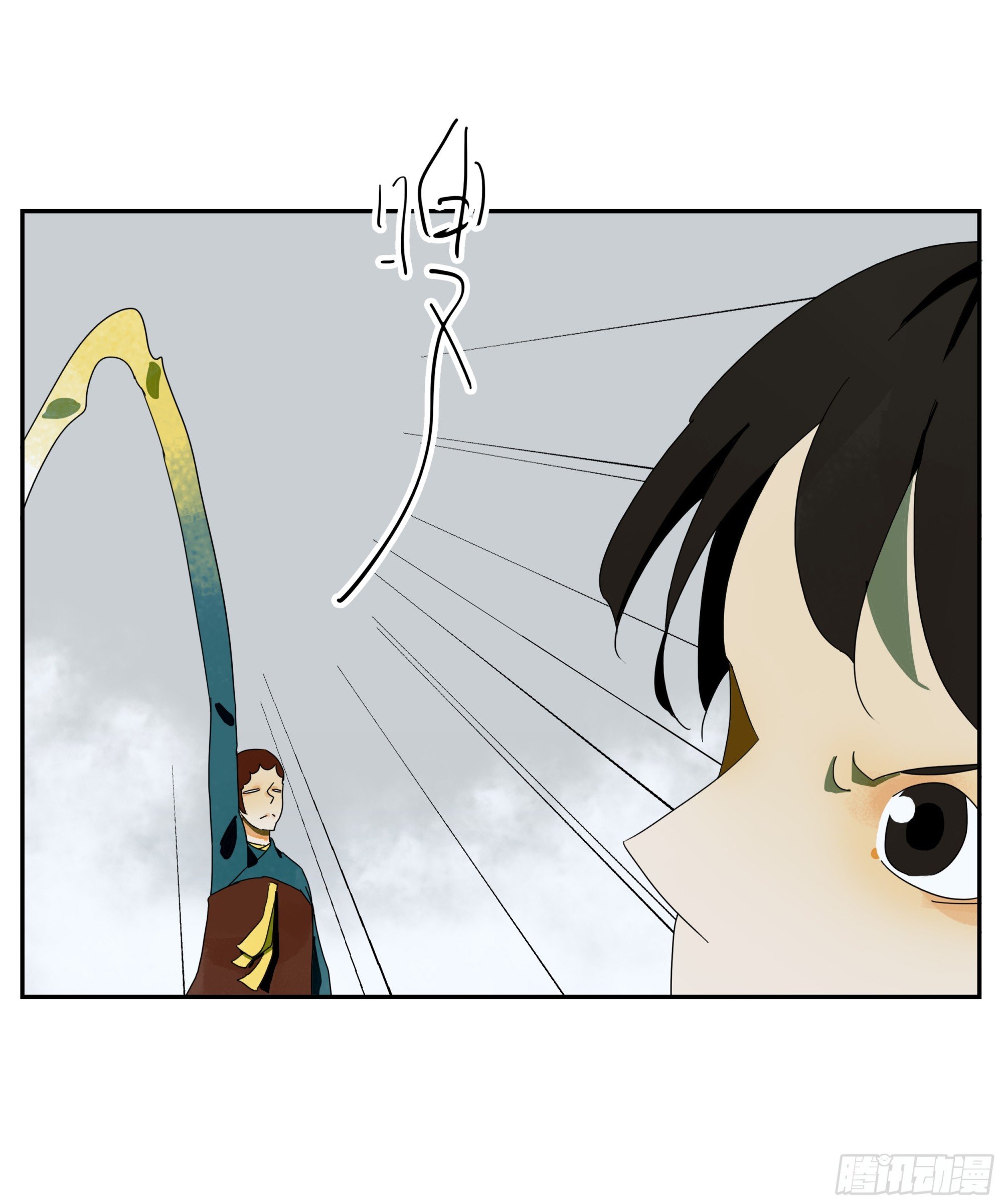 第37话 停住了！