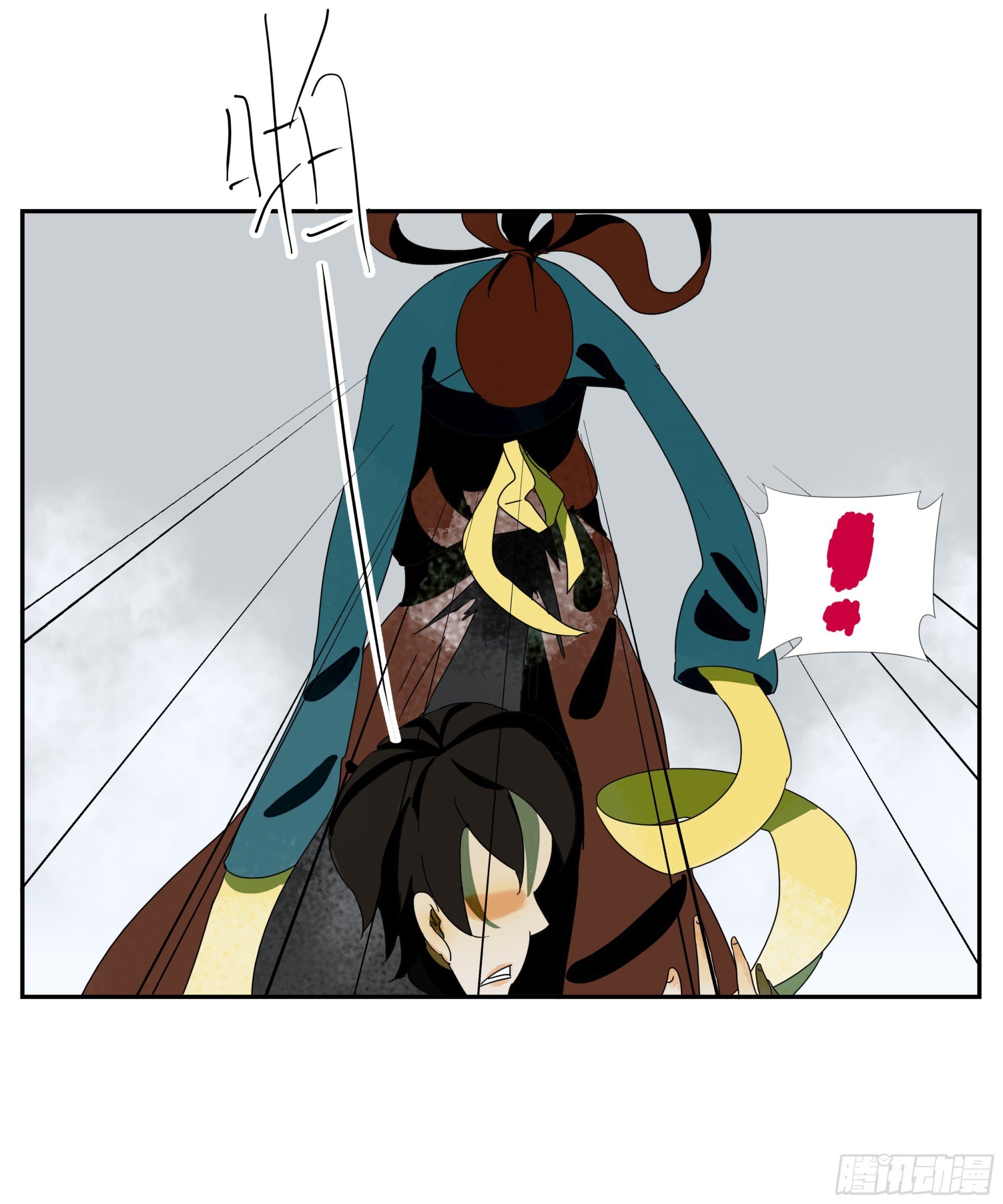 第37话 停住了！
