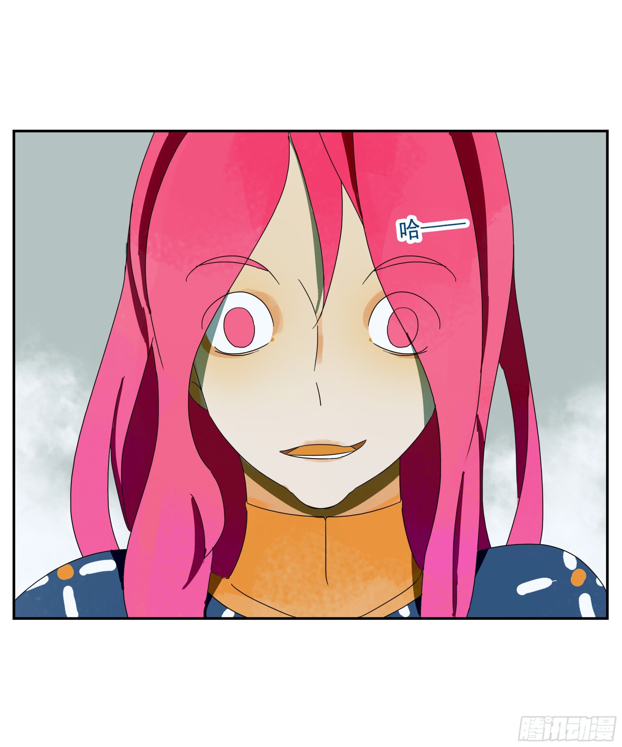 第37话 停住了！