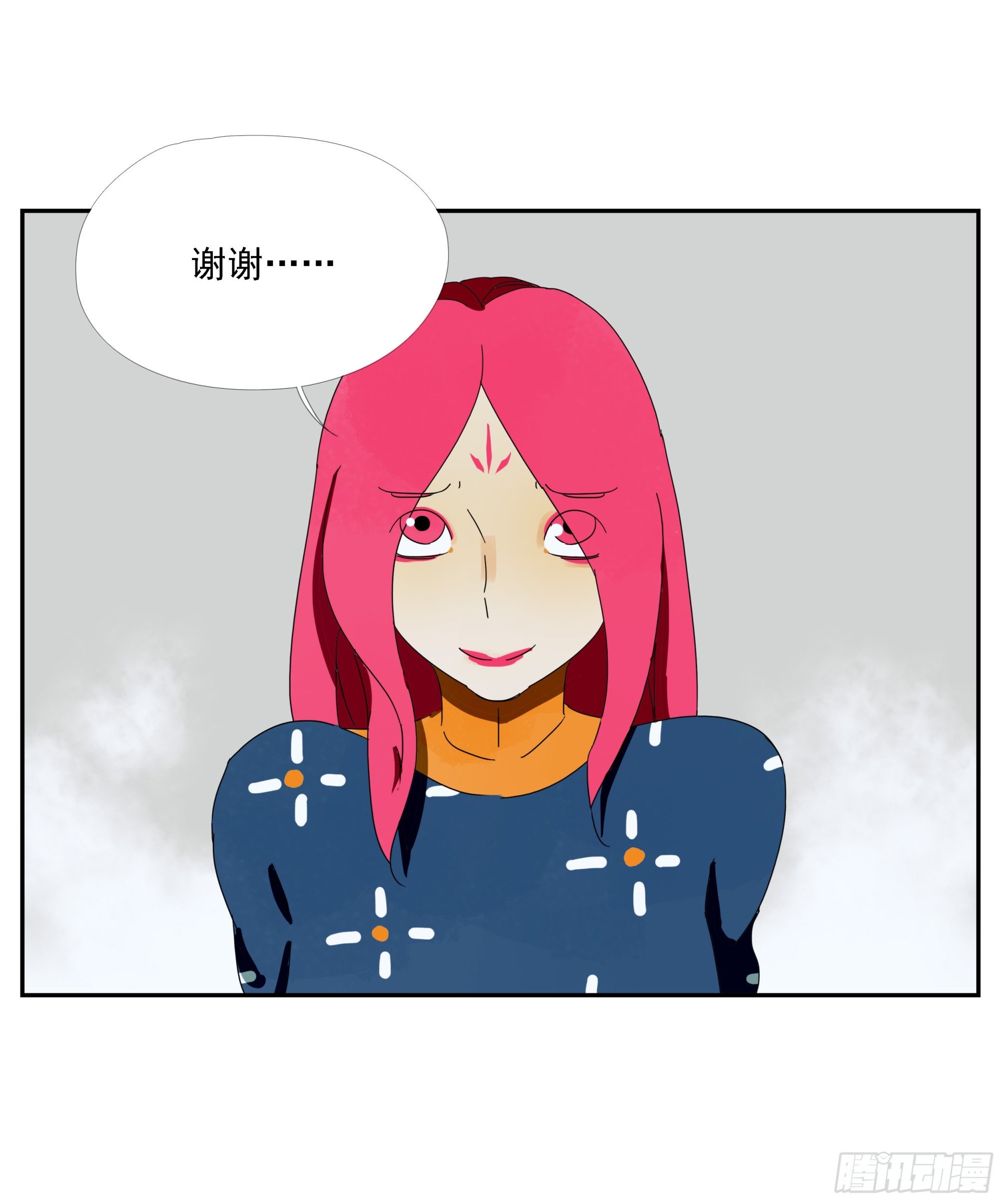第38话 放假啦！