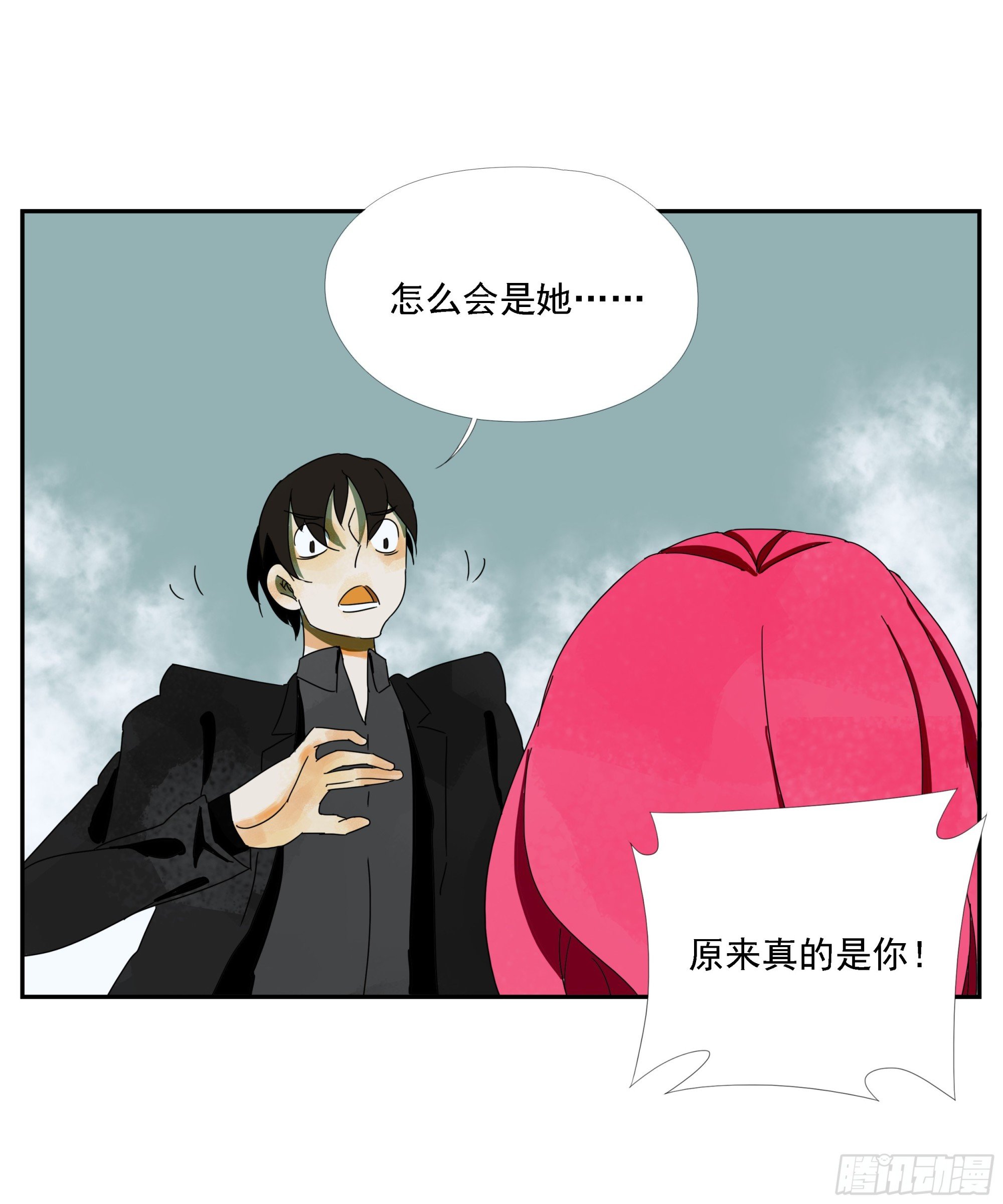 第38话 放假啦！