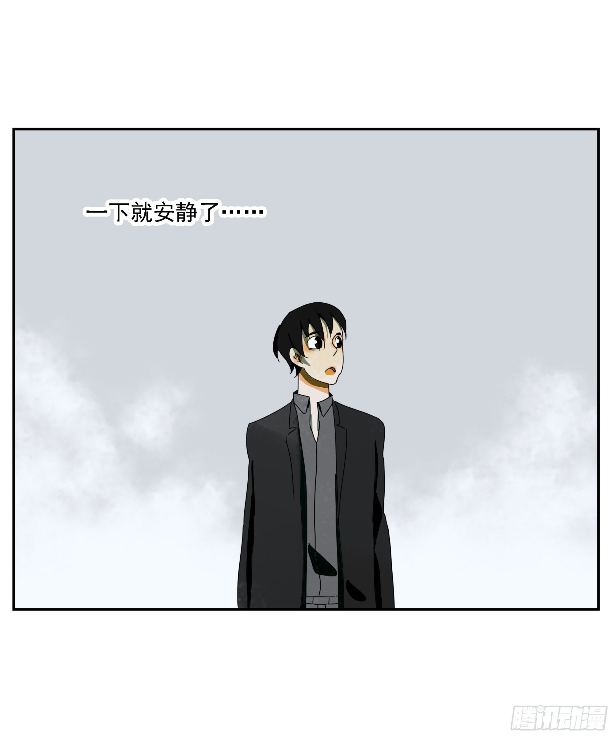 第39话“织场”