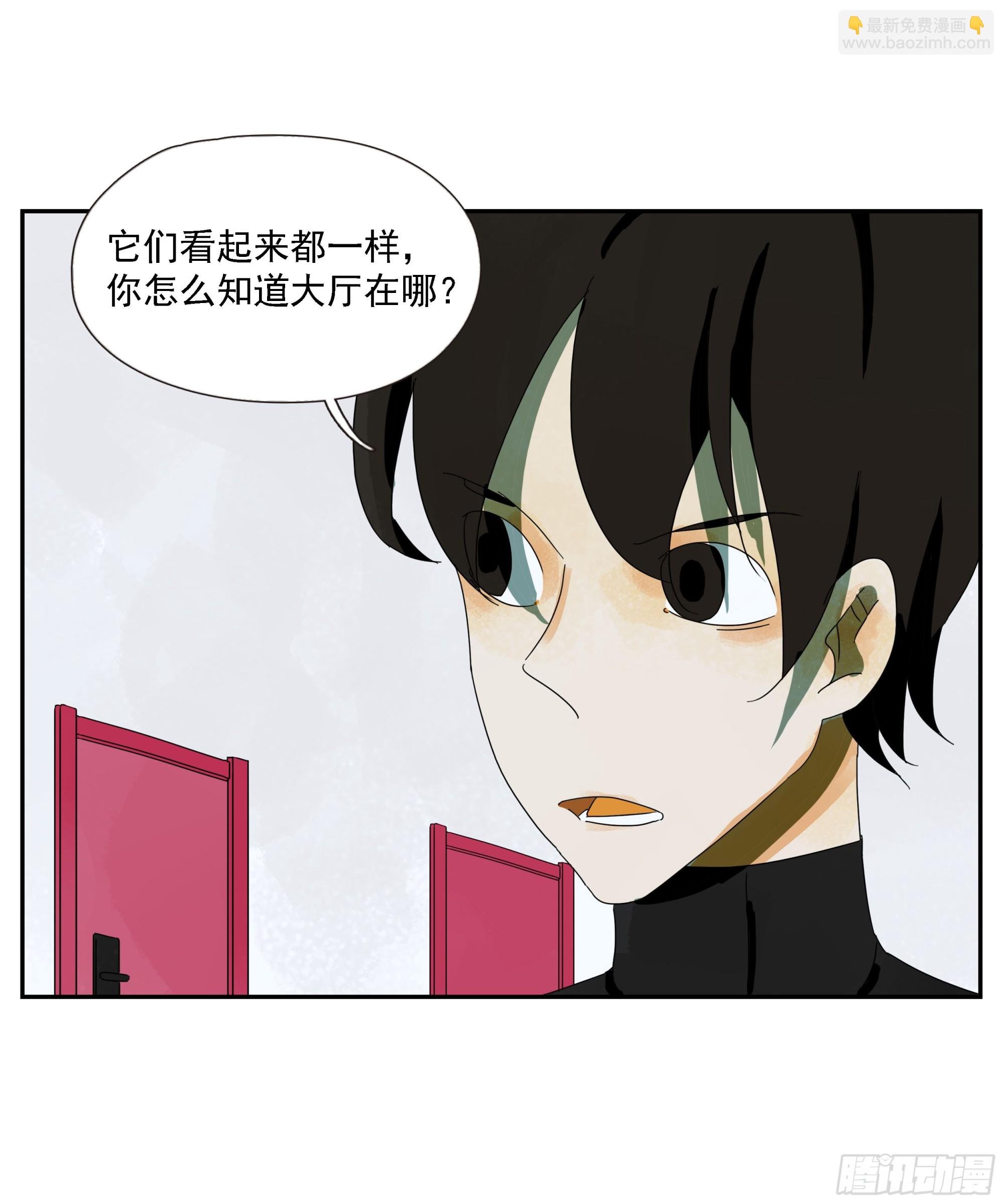 第40话“应许之地”
