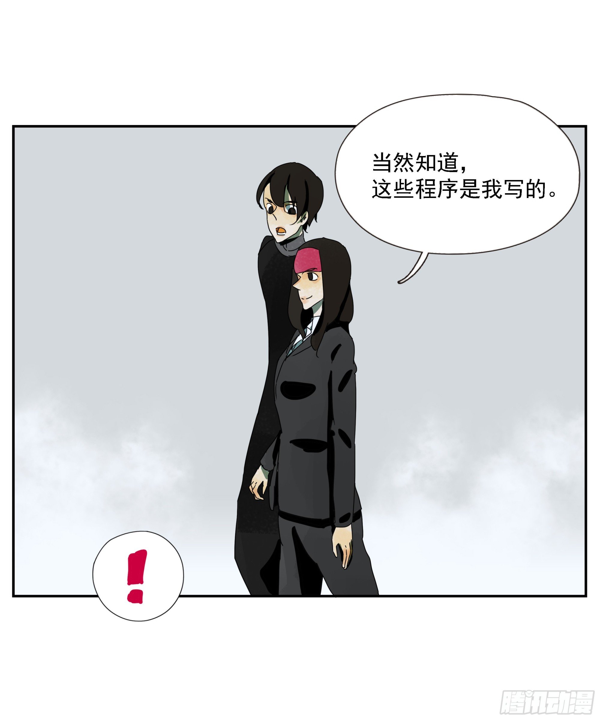 第40话“应许之地”