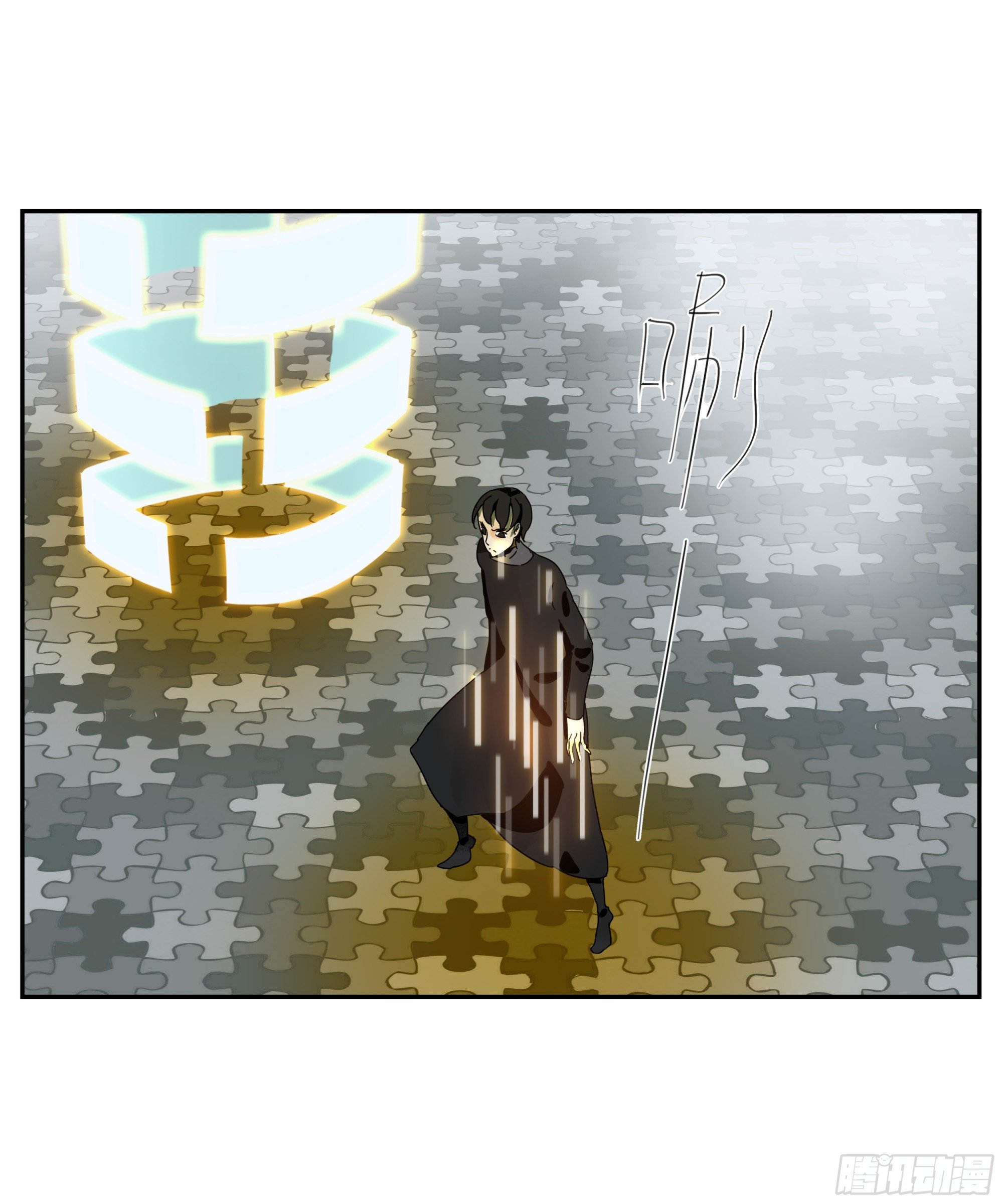 第41话 三样东西