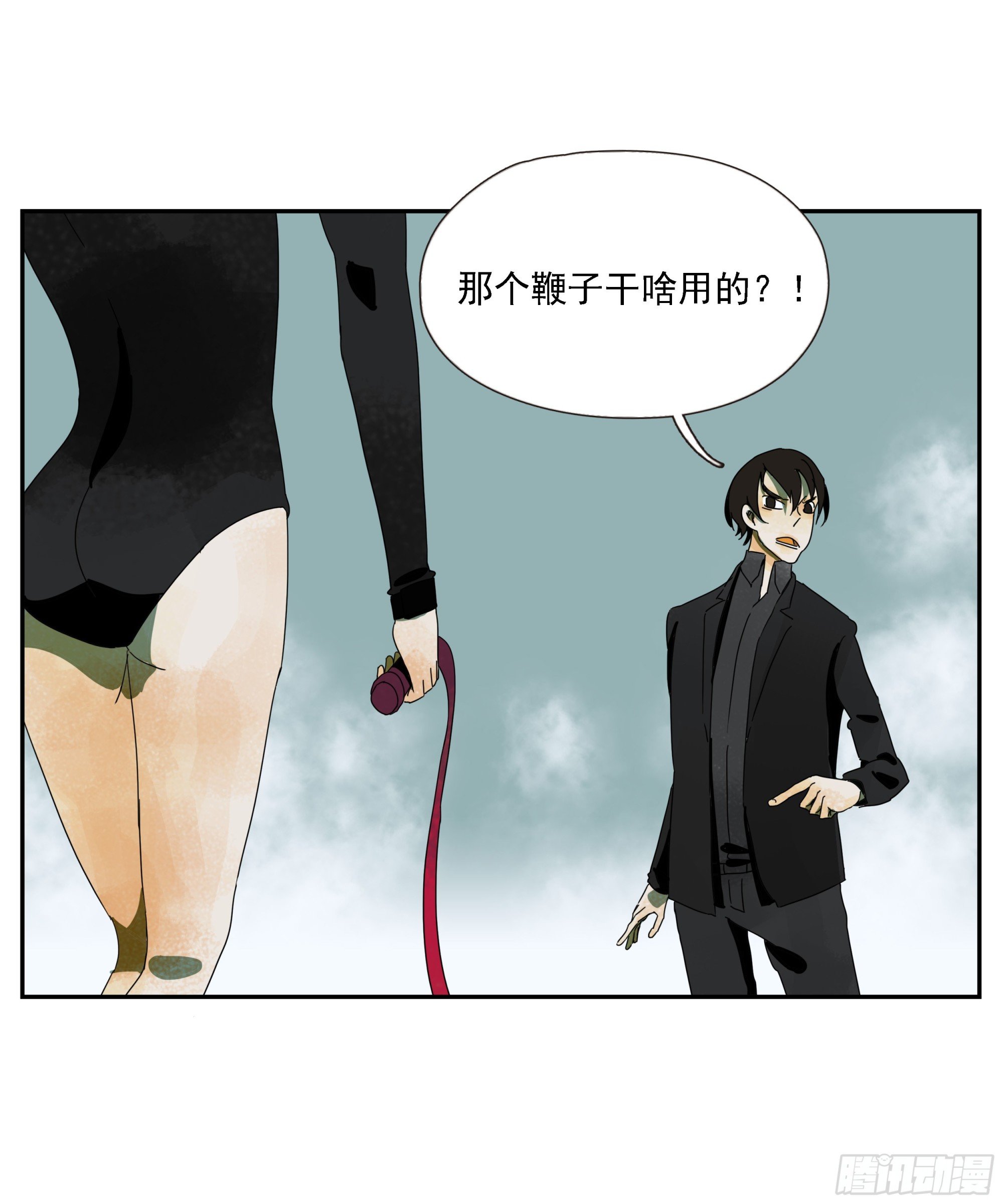 第42话 礼物