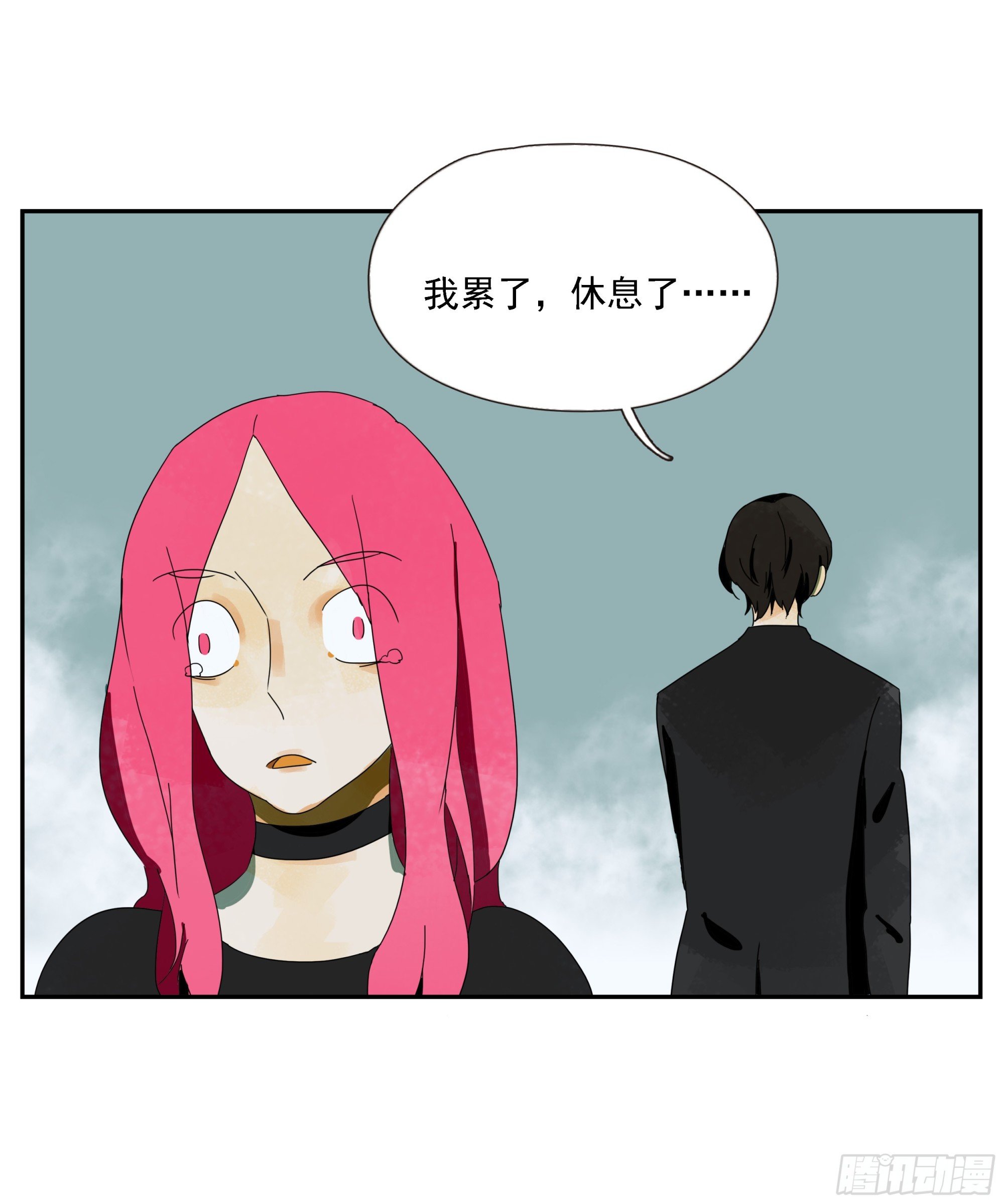 第42话 礼物